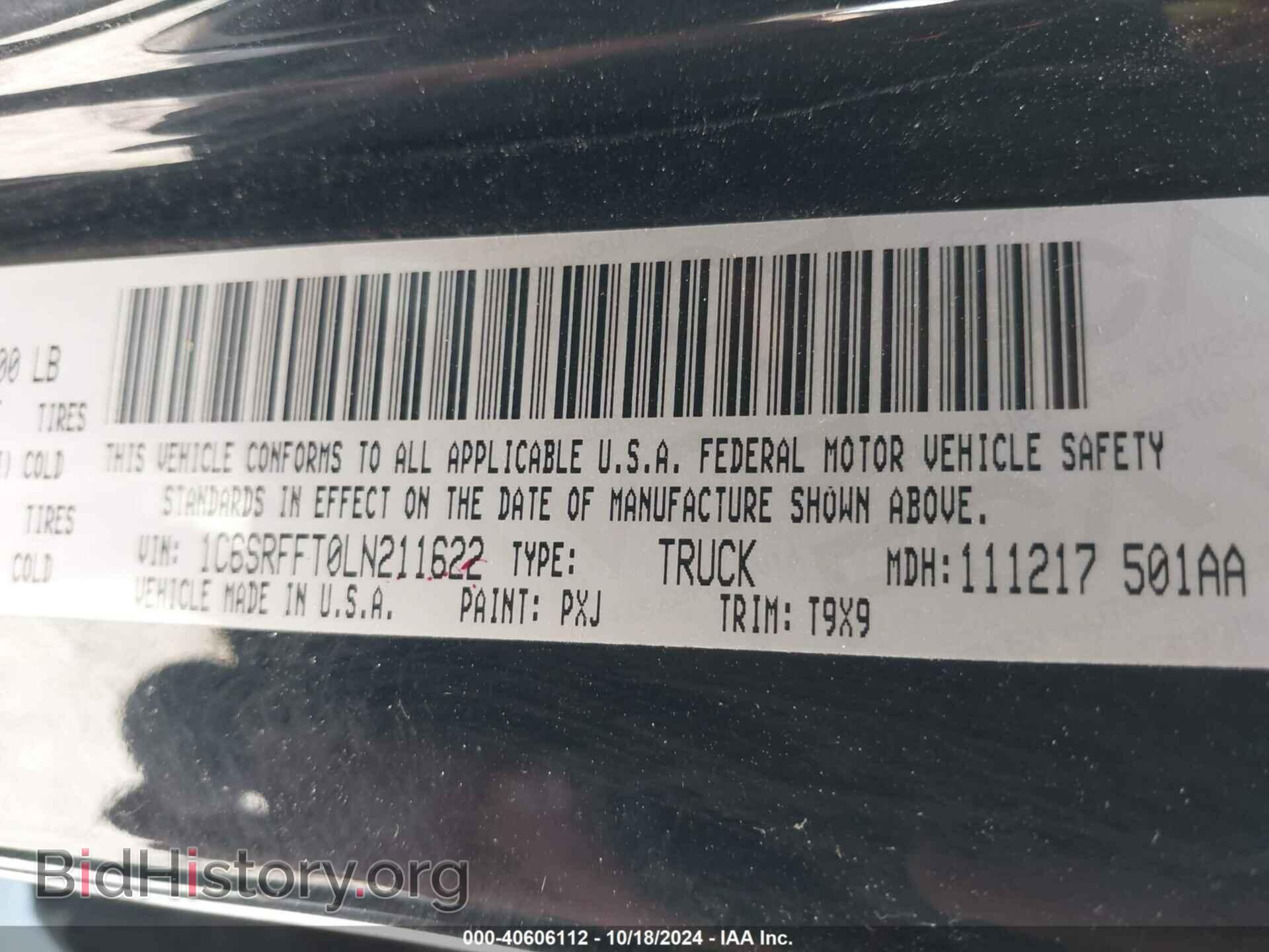 2020 RAM 1500 - VIN: 1C6SRFFT0LN211622 - Фото 9