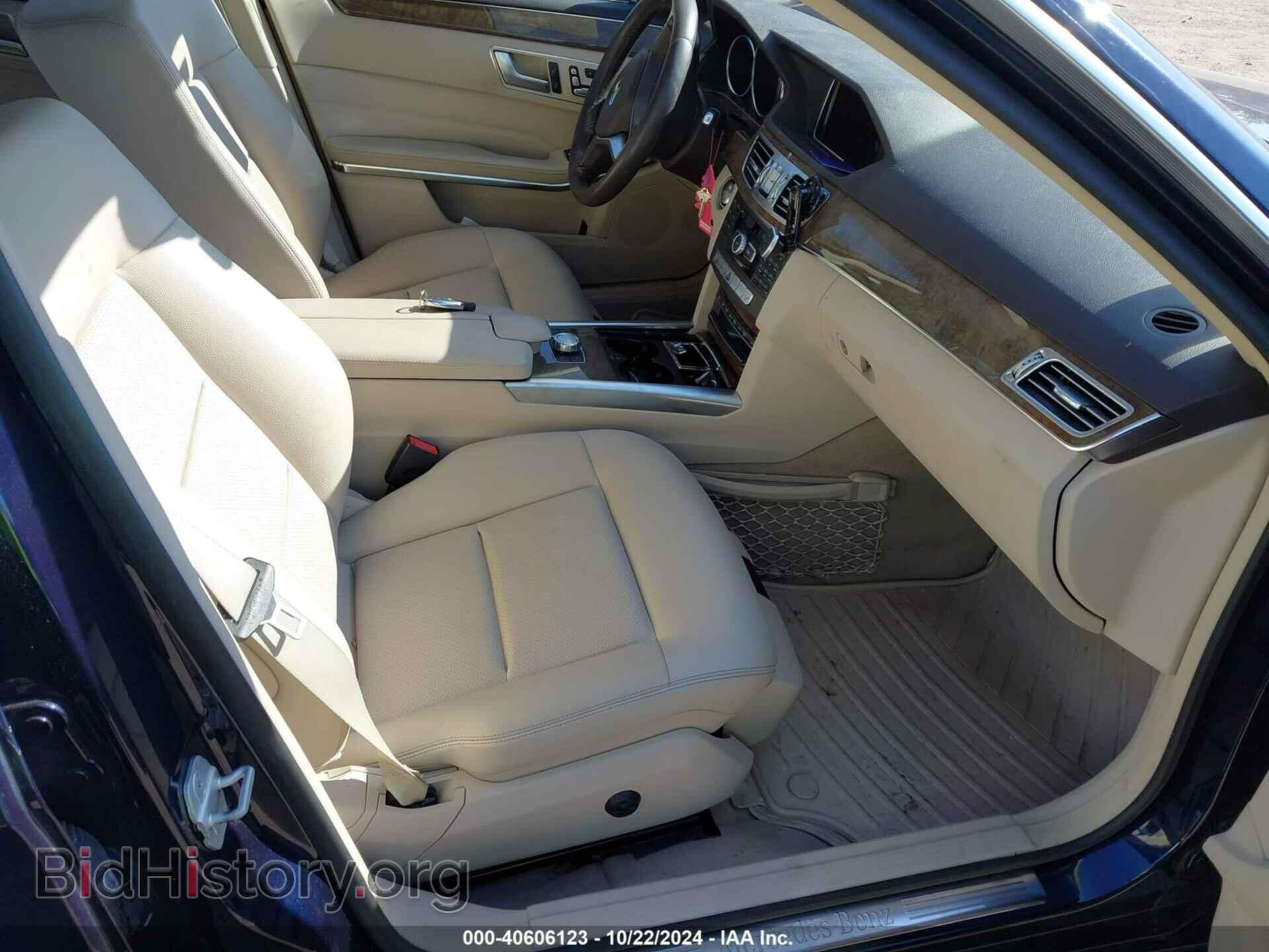 2014 MERCEDES-BENZ E 350 - VIN: WDDHF8JB8EA926363 - Фото 5