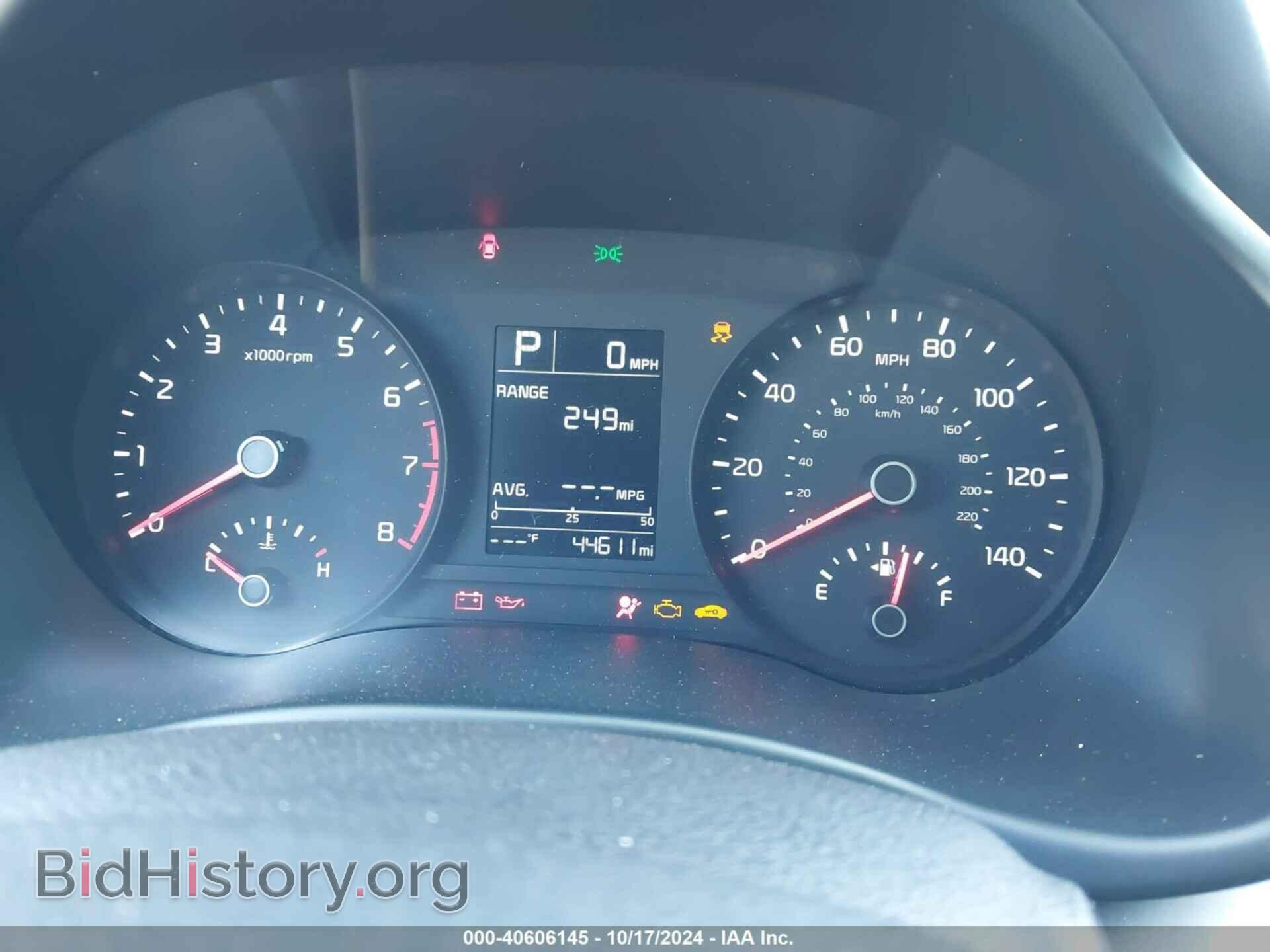 2023 KIA RIO - VIN: 3KPA24AD8PE586908 - Фото 7