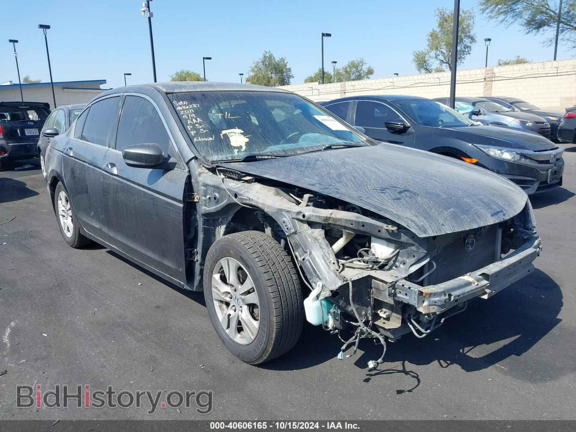 Photo 1HGCP2F40BA059255 - HONDA ACCORD 2011