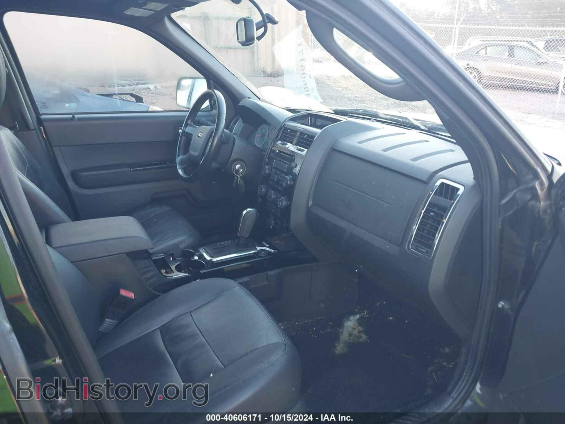 2012 FORD ESCAPE - VIN: 1FMCU9EG9CKC08362 - Фото 5