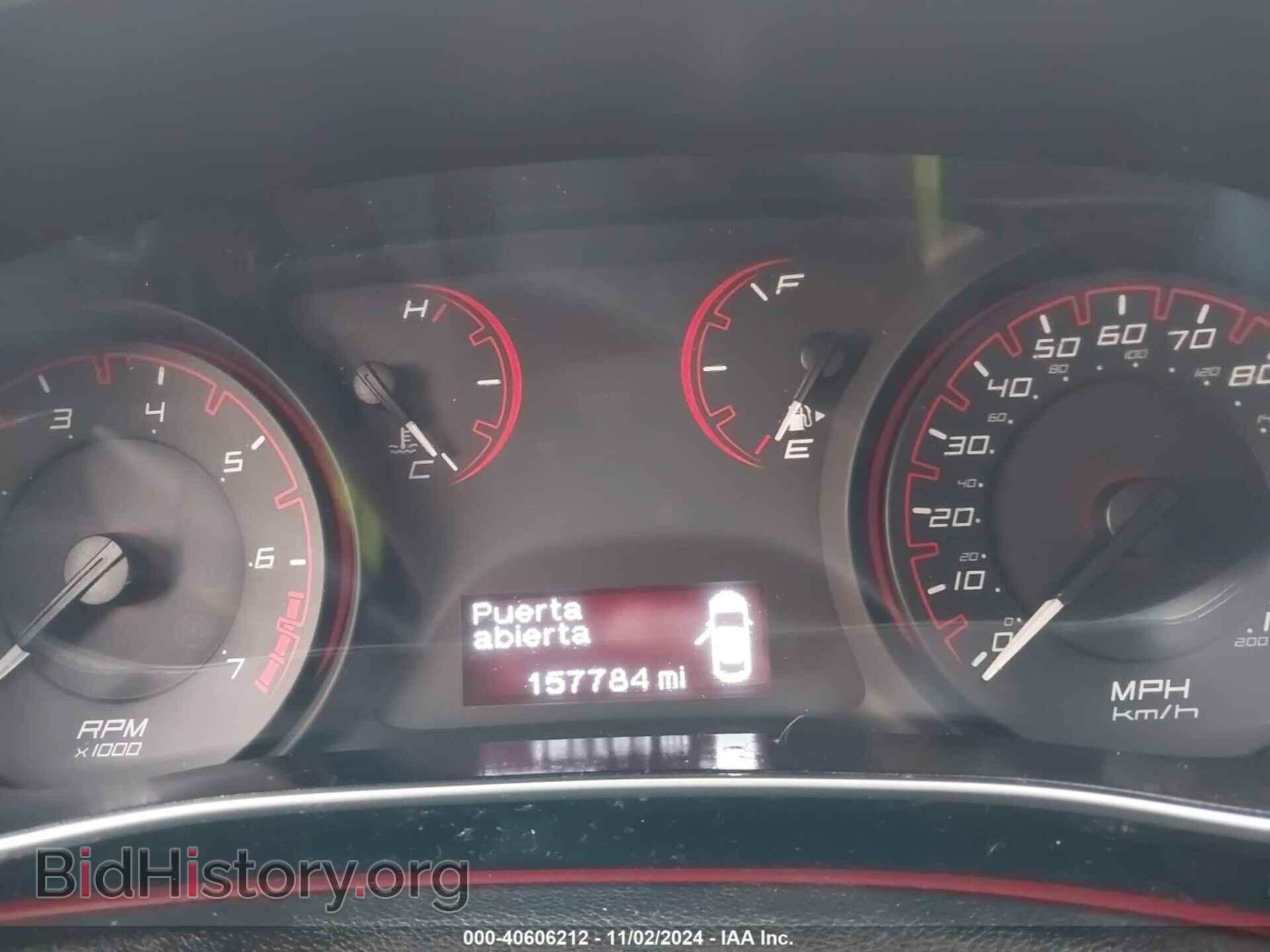 2016 DODGE DART - VIN: 1C3CDFBB7GD531416 - Photo 7