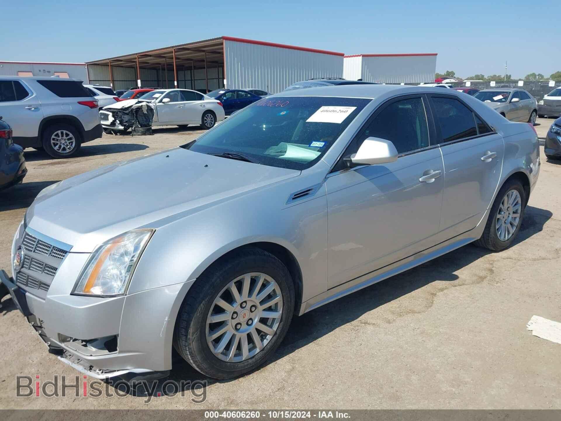 2010 CADILLAC CTS - VIN: 1G6DE5EG9A0130062 - Фото 2