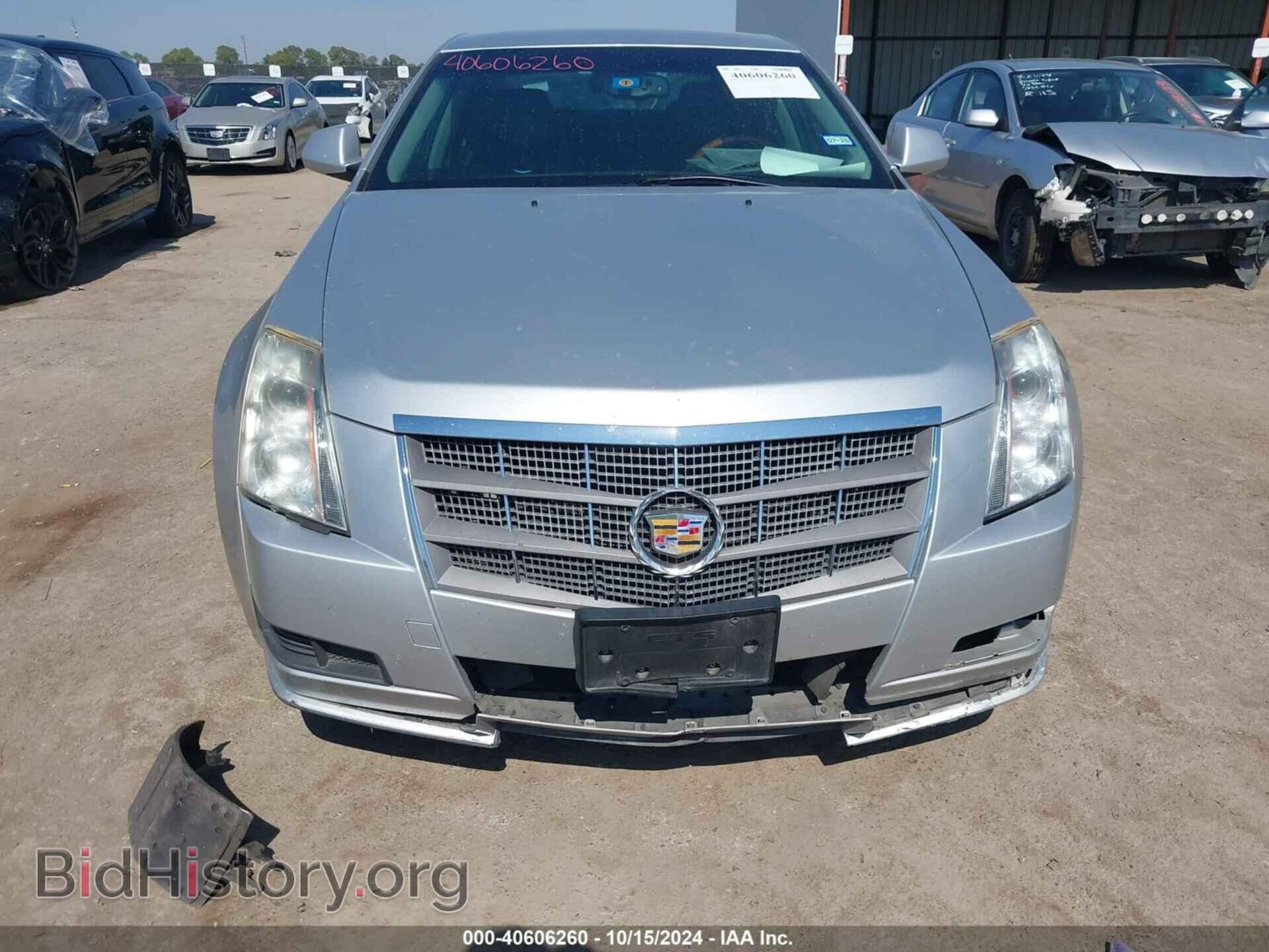 2010 CADILLAC CTS - VIN: 1G6DE5EG9A0130062 - Фото 12