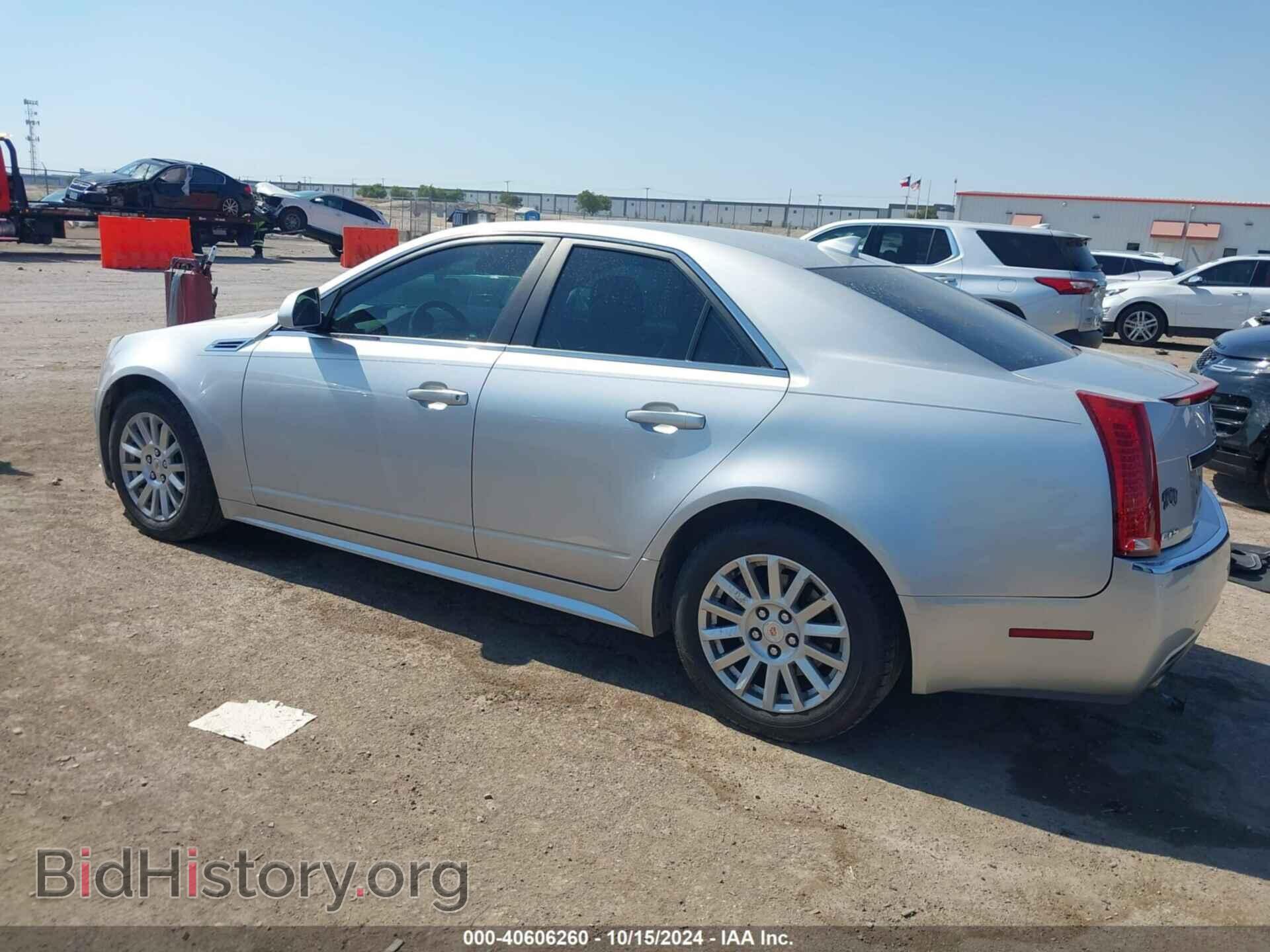2010 CADILLAC CTS - VIN: 1G6DE5EG9A0130062 - Фото 3