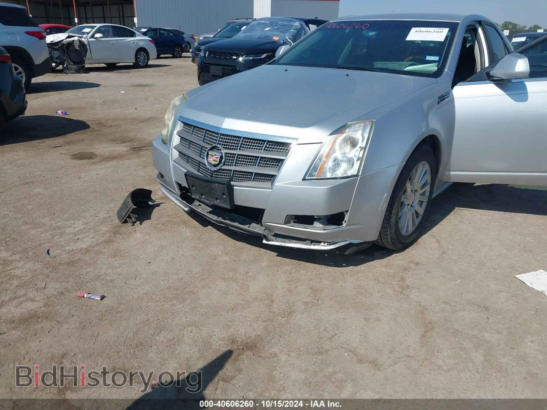 2010 CADILLAC CTS - VIN: 1G6DE5EG9A0130062 - Фото 6
