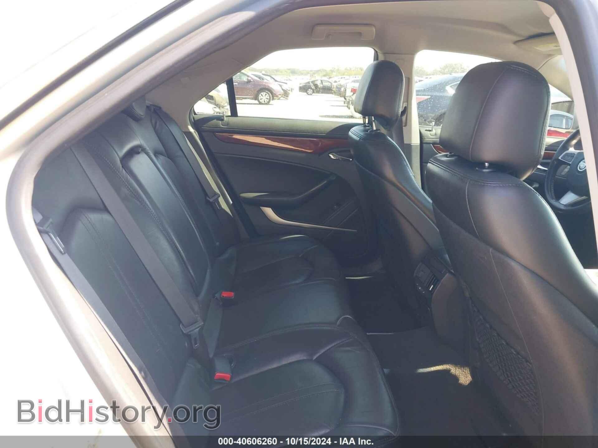 2010 CADILLAC CTS - VIN: 1G6DE5EG9A0130062 - Фото 8