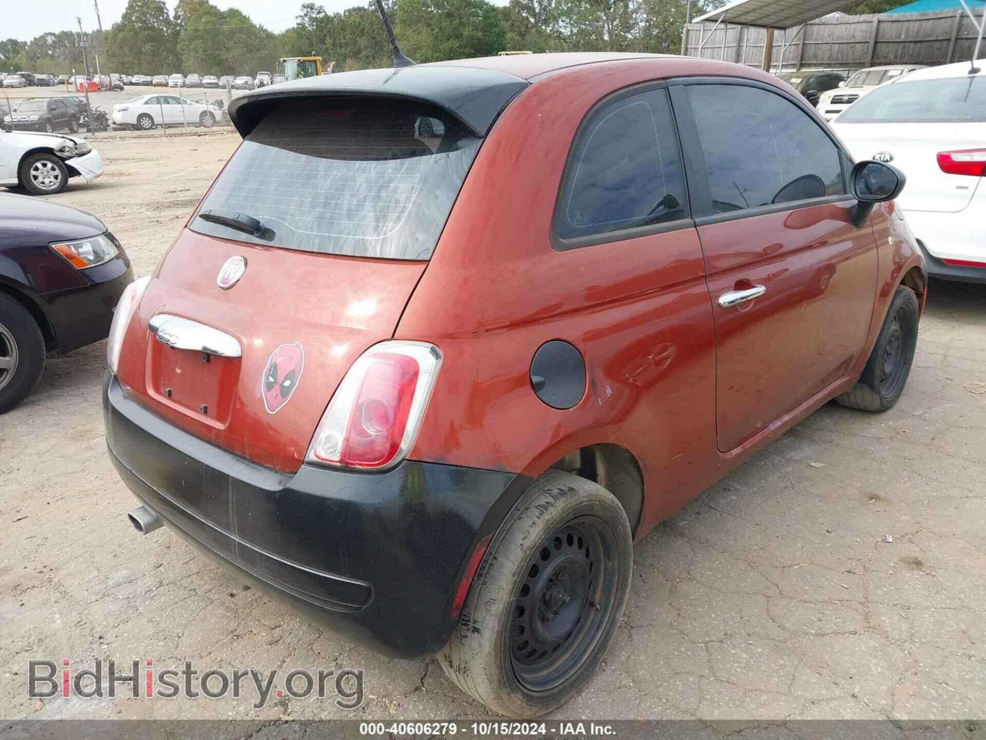 2013 FIAT 500 - VIN: 3C3CFFAR6DT688806 - Photo 4