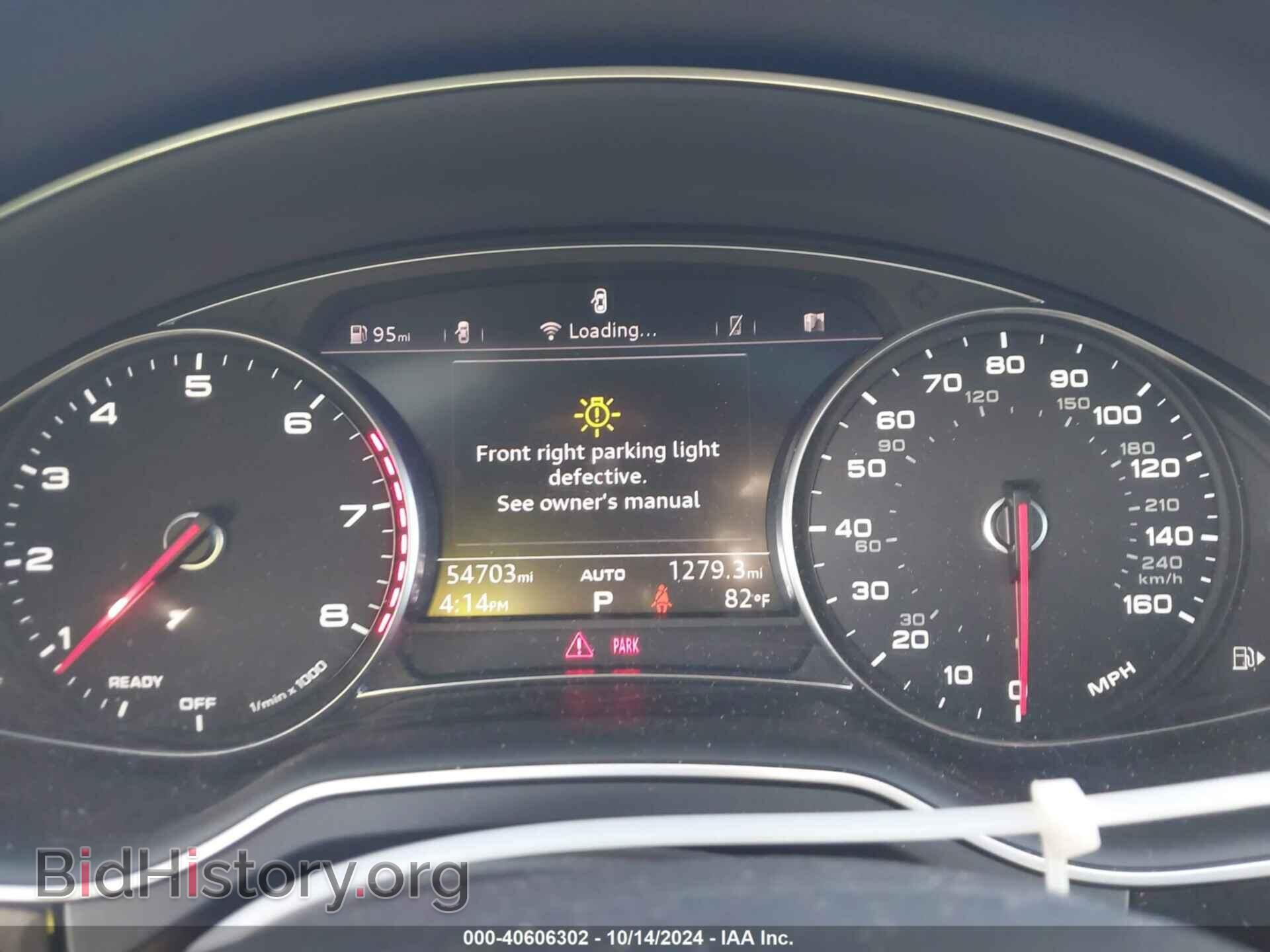 2017 AUDI Q7 - VIN: WA1AAAF78HD058965 - Фото 7