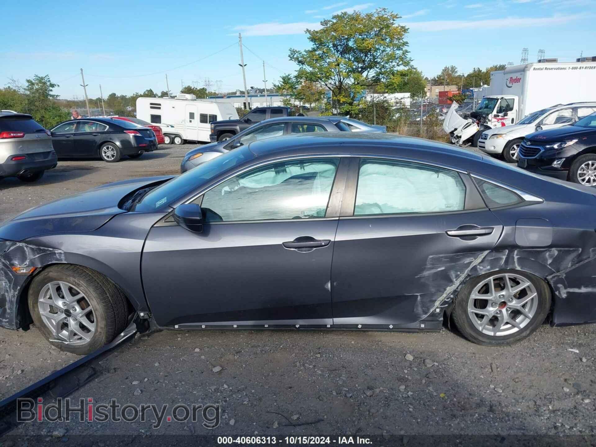 2019 HONDA CIVIC - VIN: 2HGFC2F64KH566252 - Фото 13