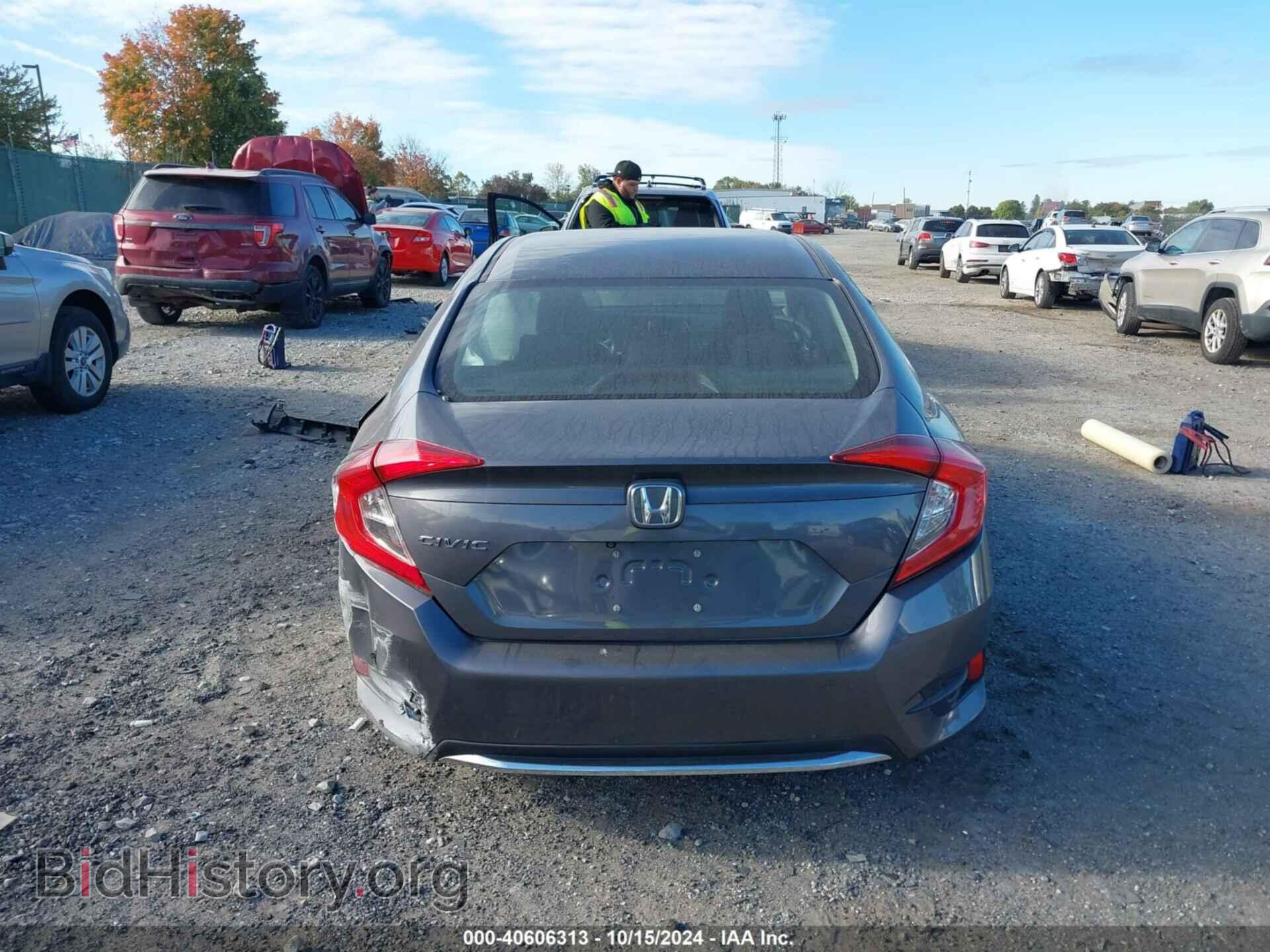 2019 HONDA CIVIC - VIN: 2HGFC2F64KH566252 - Фото 15