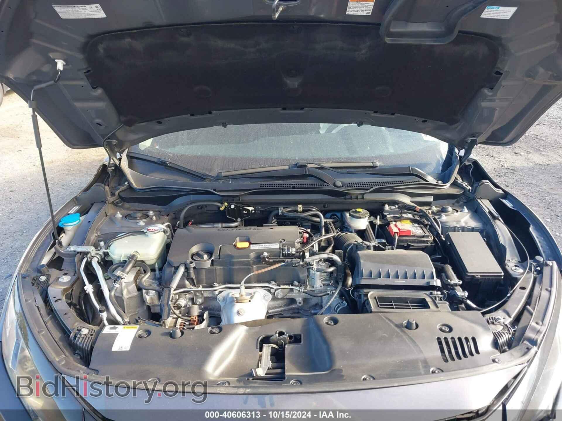 2019 HONDA CIVIC - VIN: 2HGFC2F64KH566252 - Фото 10