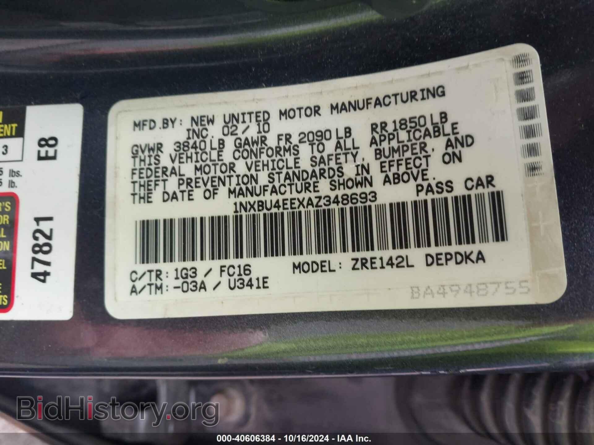 2010 TOYOTA COROLLA - VIN: 1NXBU4EEXAZ348693 - Фото 9