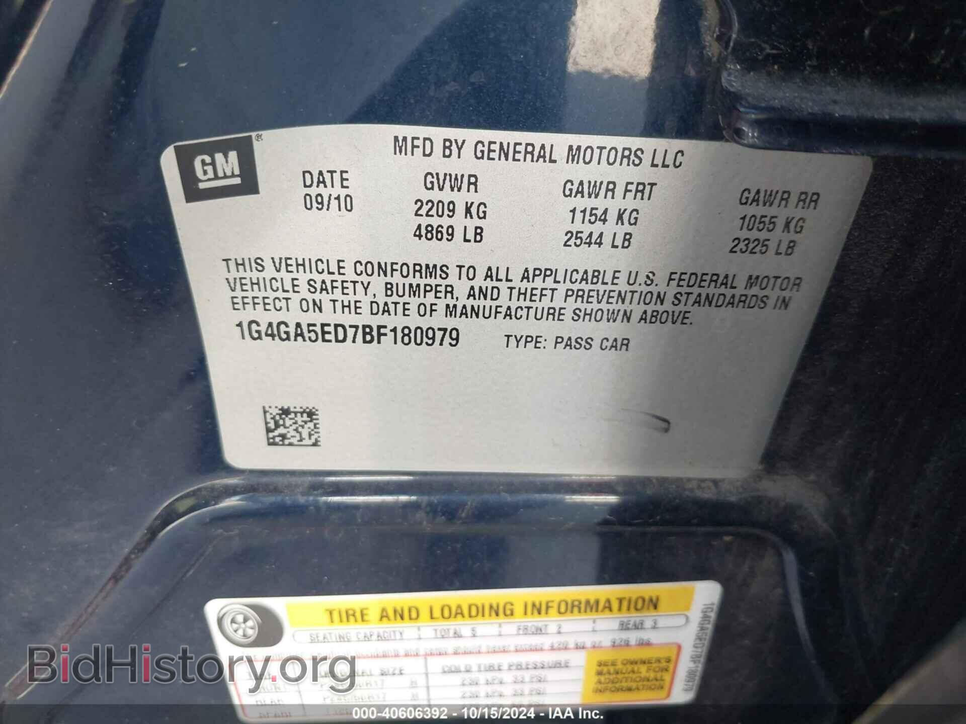 2011 BUICK LACROSSE - VIN: 1G4GA5ED7BF180979 - Фото 9