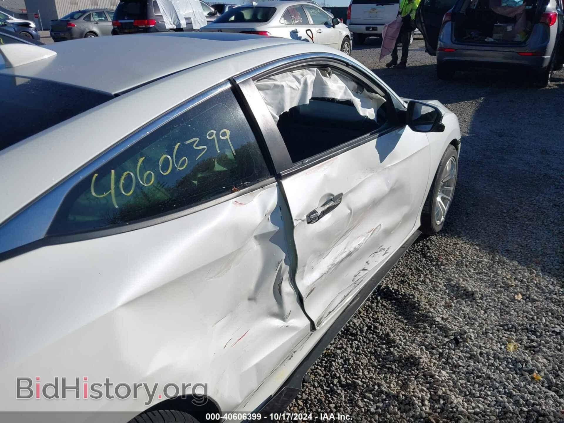 2017 HONDA CIVIC - VIN: 2HGFC3A58HH751997 - Фото 19