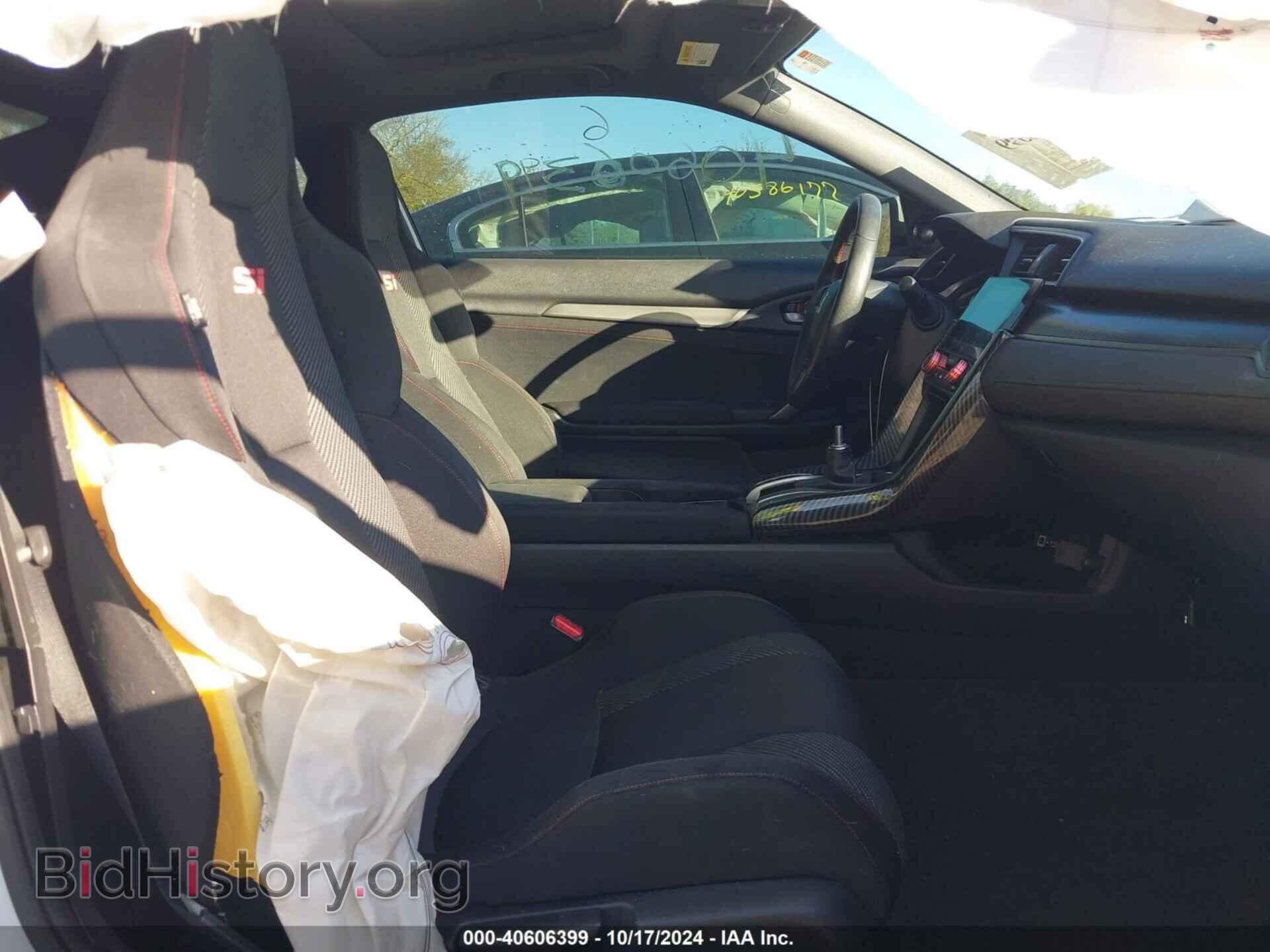 2017 HONDA CIVIC - VIN: 2HGFC3A58HH751997 - Фото 5