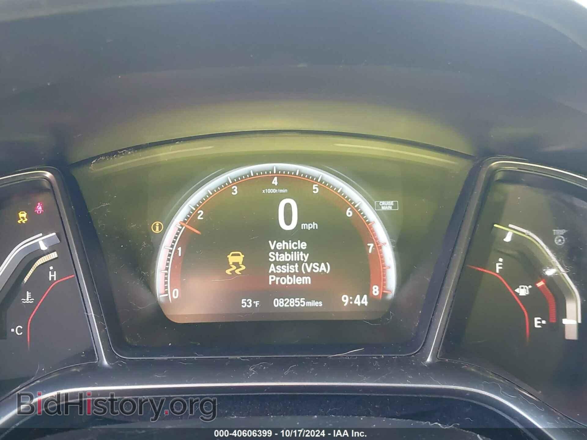 2017 HONDA CIVIC - VIN: 2HGFC3A58HH751997 - Фото 7