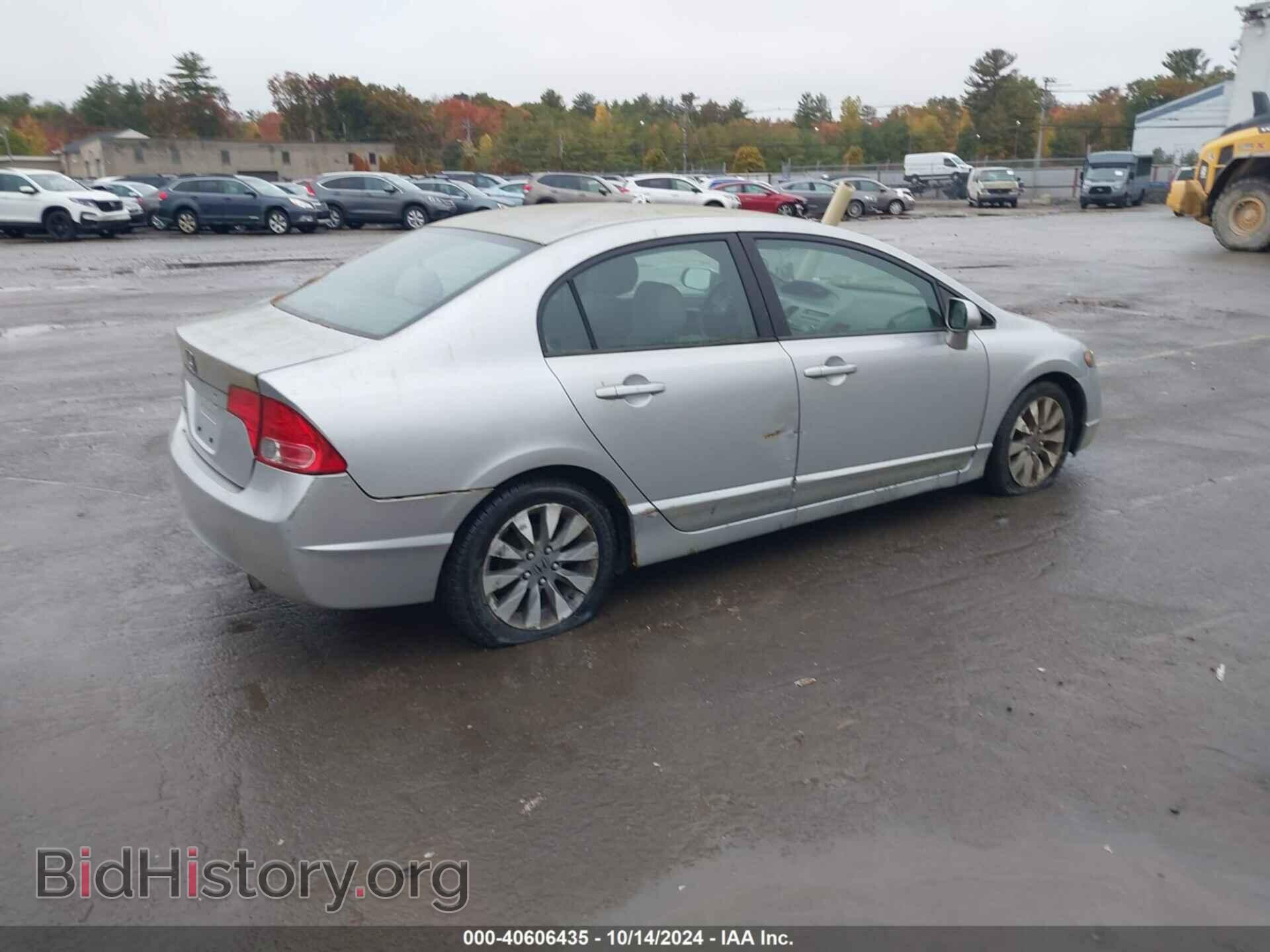 2007 HONDA CIVIC - VIN: 2HGFA16537H303667 - Фото 4