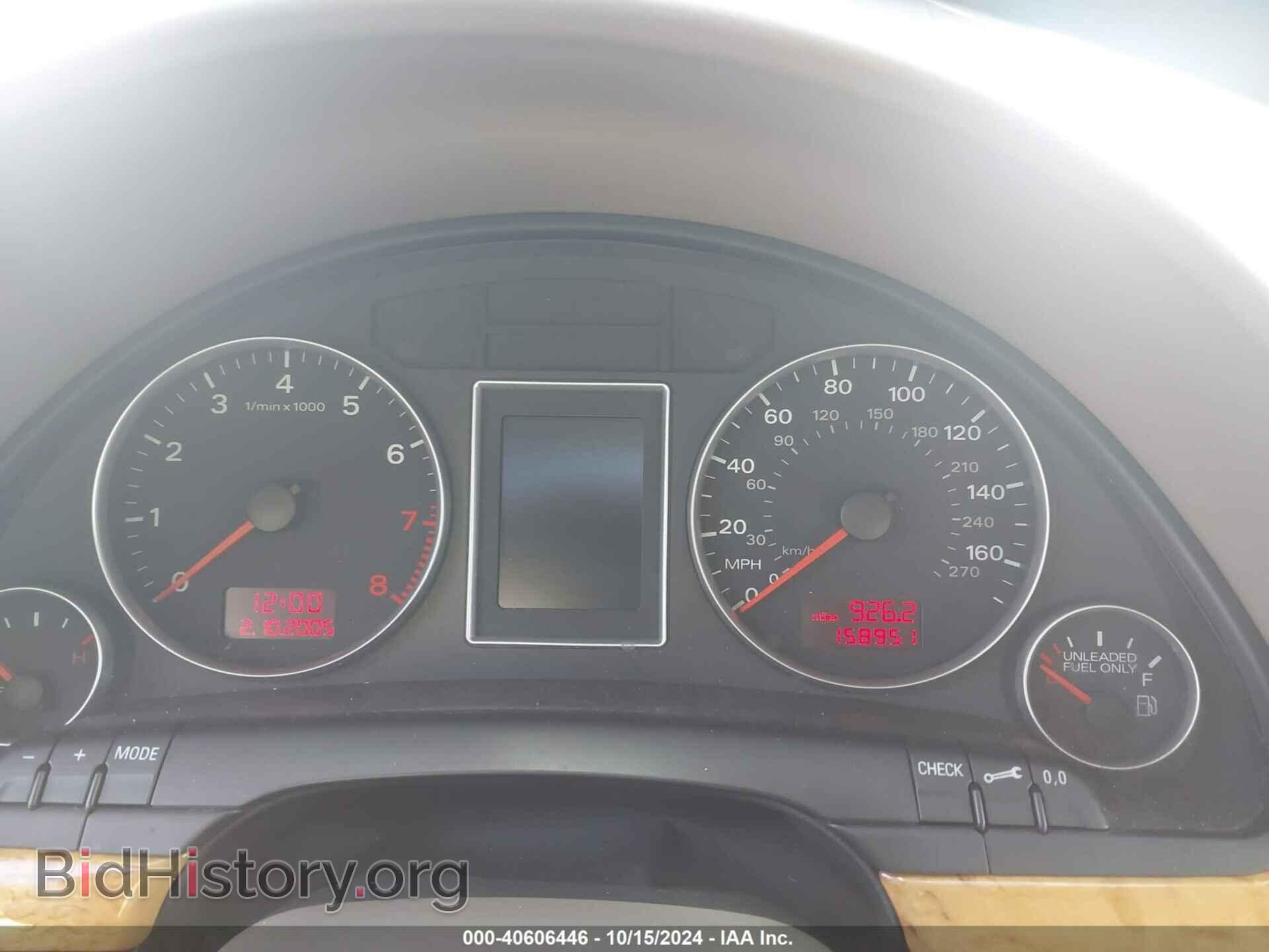 2006 AUDI A4 - VIN: WAUDF78E46A039411 - Фото 7