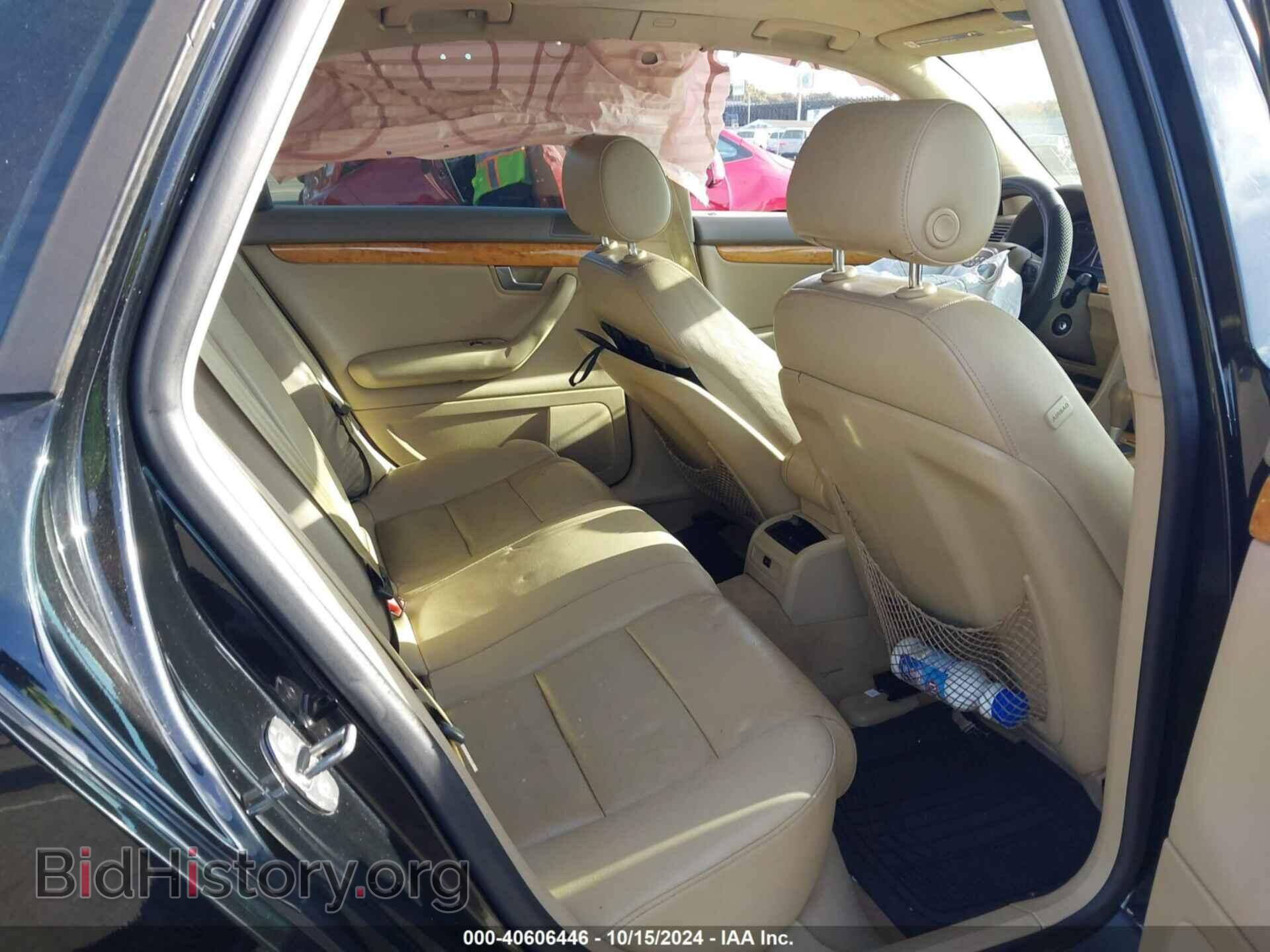 2006 AUDI A4 - VIN: WAUDF78E46A039411 - Фото 8
