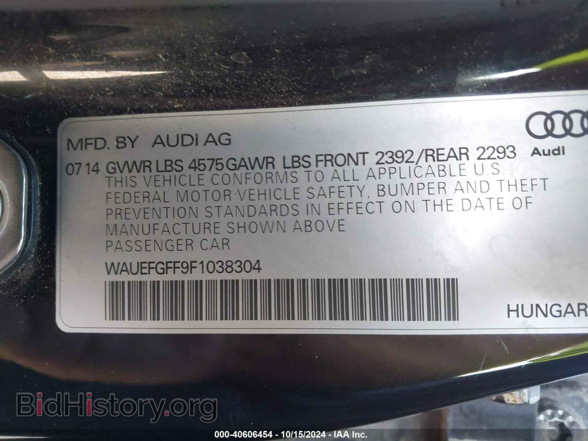 2015 AUDI A3 - VIN: WAUEFGFF9F1038304 - Фото 9
