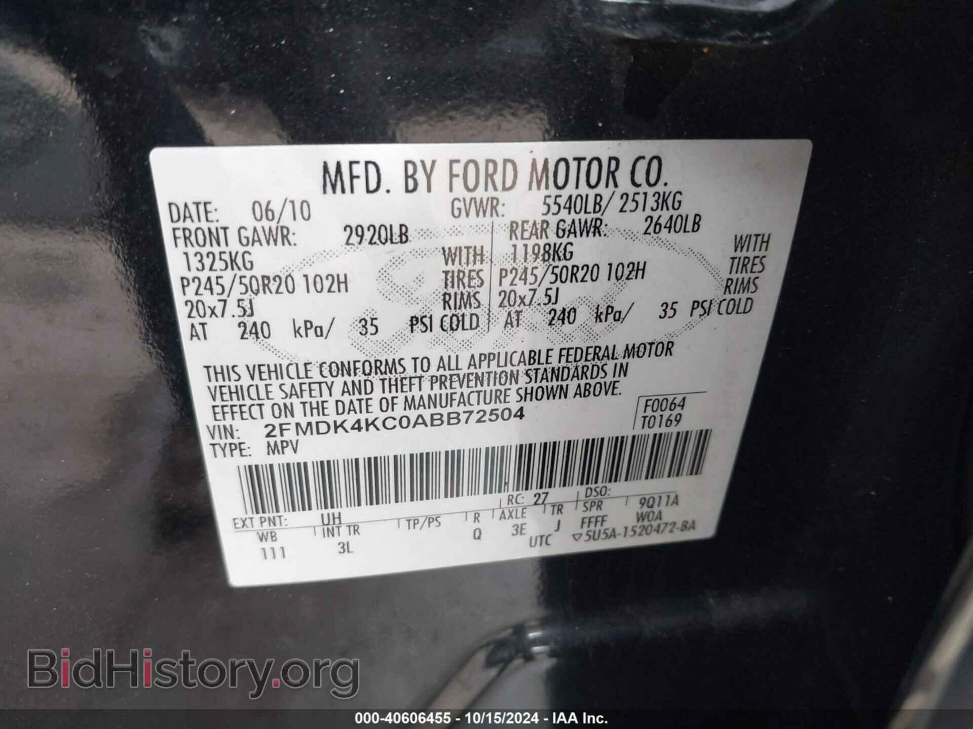 2010 FORD EDGE - VIN: 2FMDK4KC0ABB72504 - Фото 9