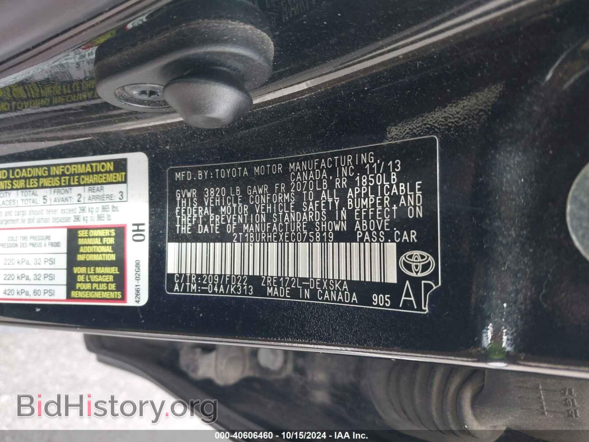2014 TOYOTA COROLLA - VIN: 2T1BURHEXEC075819 - Фото 9