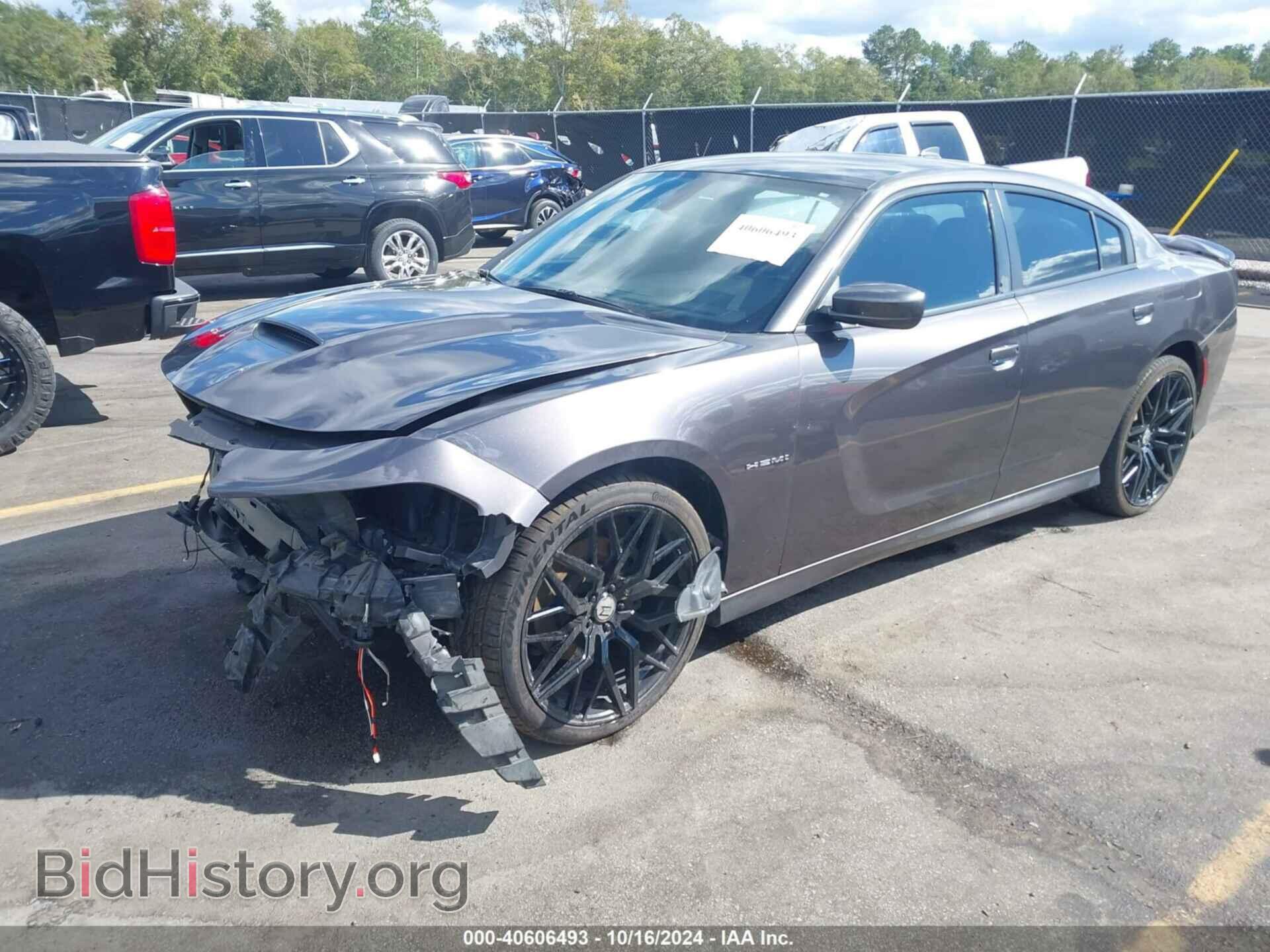 2020 DODGE CHARGER - VIN: 2C3CDXCT6LH143667 - Фото 2