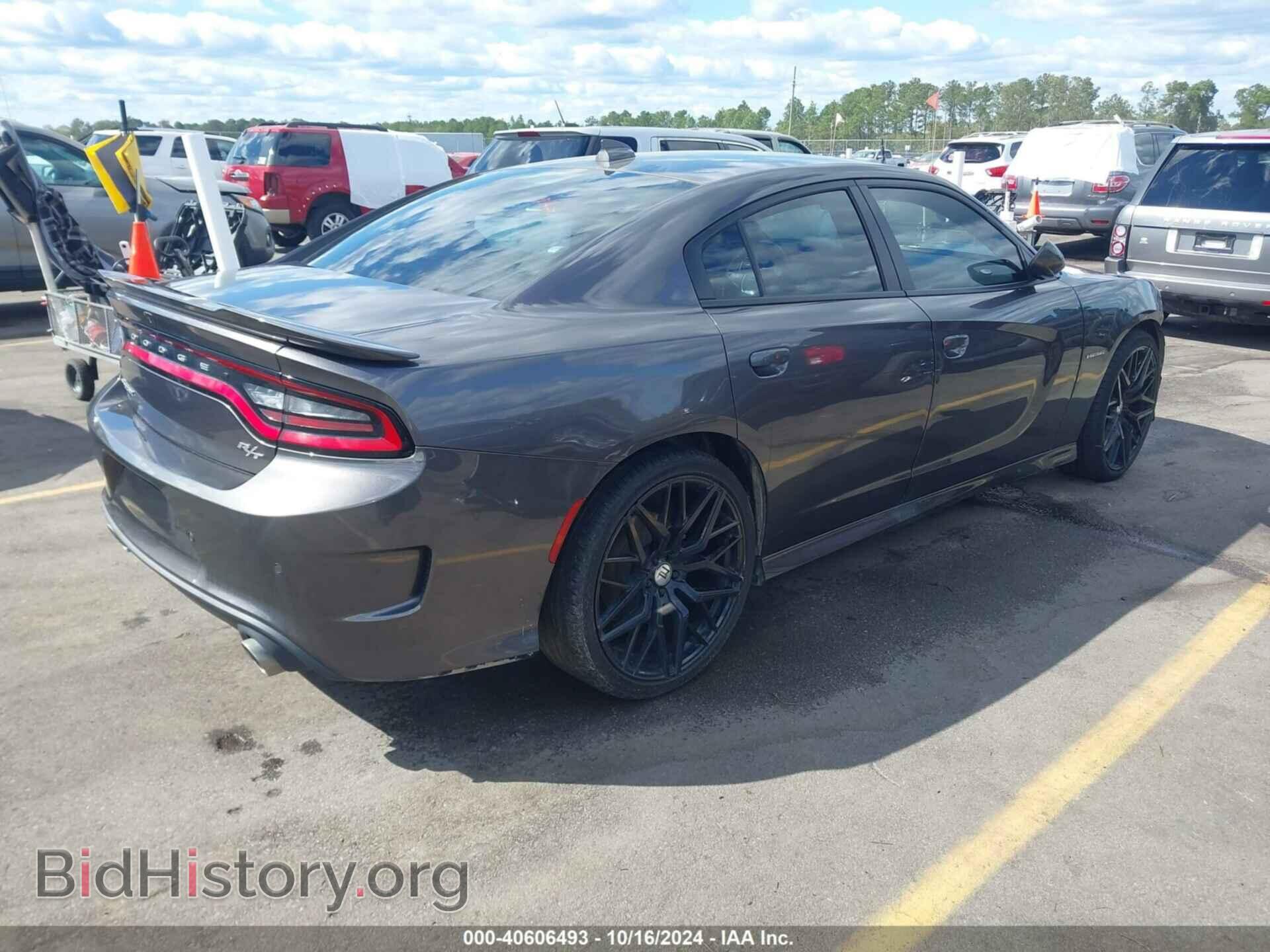 2020 DODGE CHARGER - VIN: 2C3CDXCT6LH143667 - Фото 4