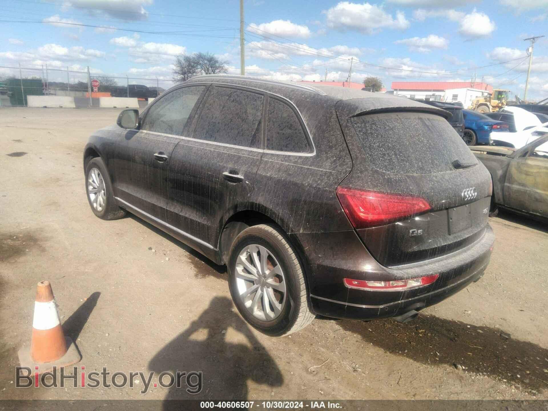 2015 AUDI Q5 - VIN: WA1LFAFP1FA024486 - Фото 3