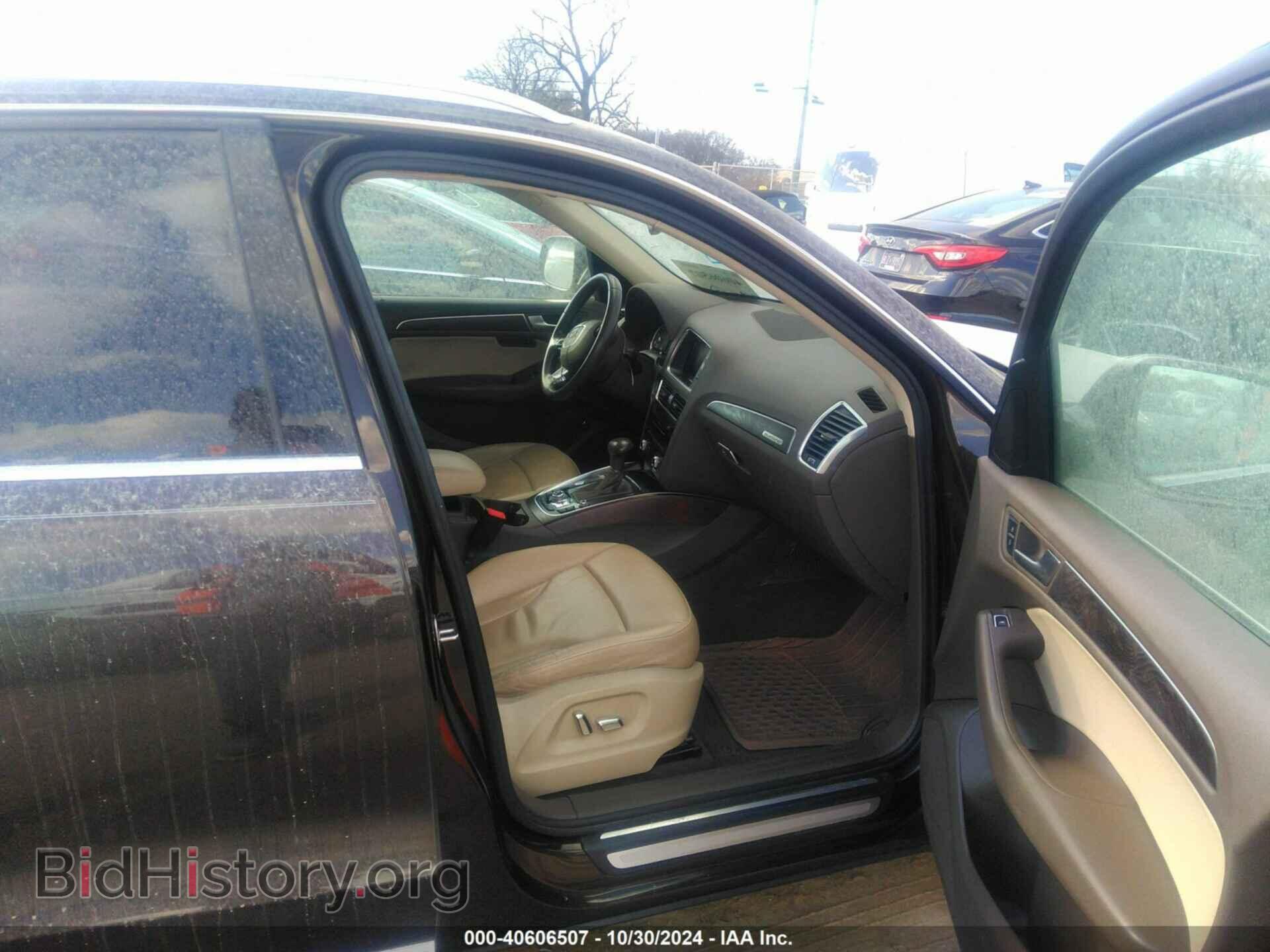 2015 AUDI Q5 - VIN: WA1LFAFP1FA024486 - Фото 5