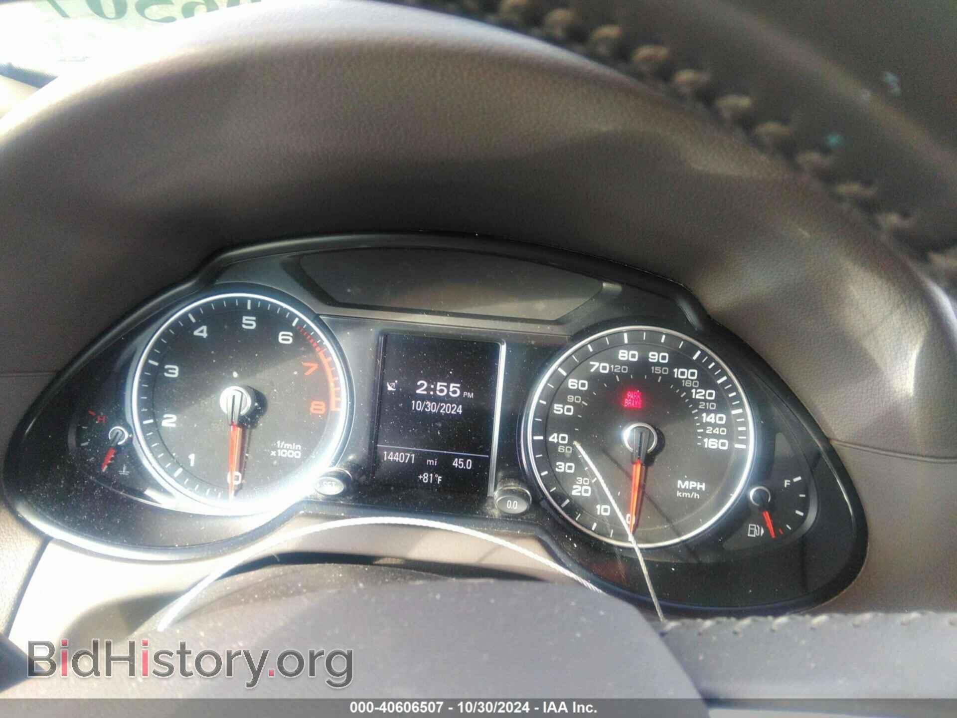 2015 AUDI Q5 - VIN: WA1LFAFP1FA024486 - Фото 7