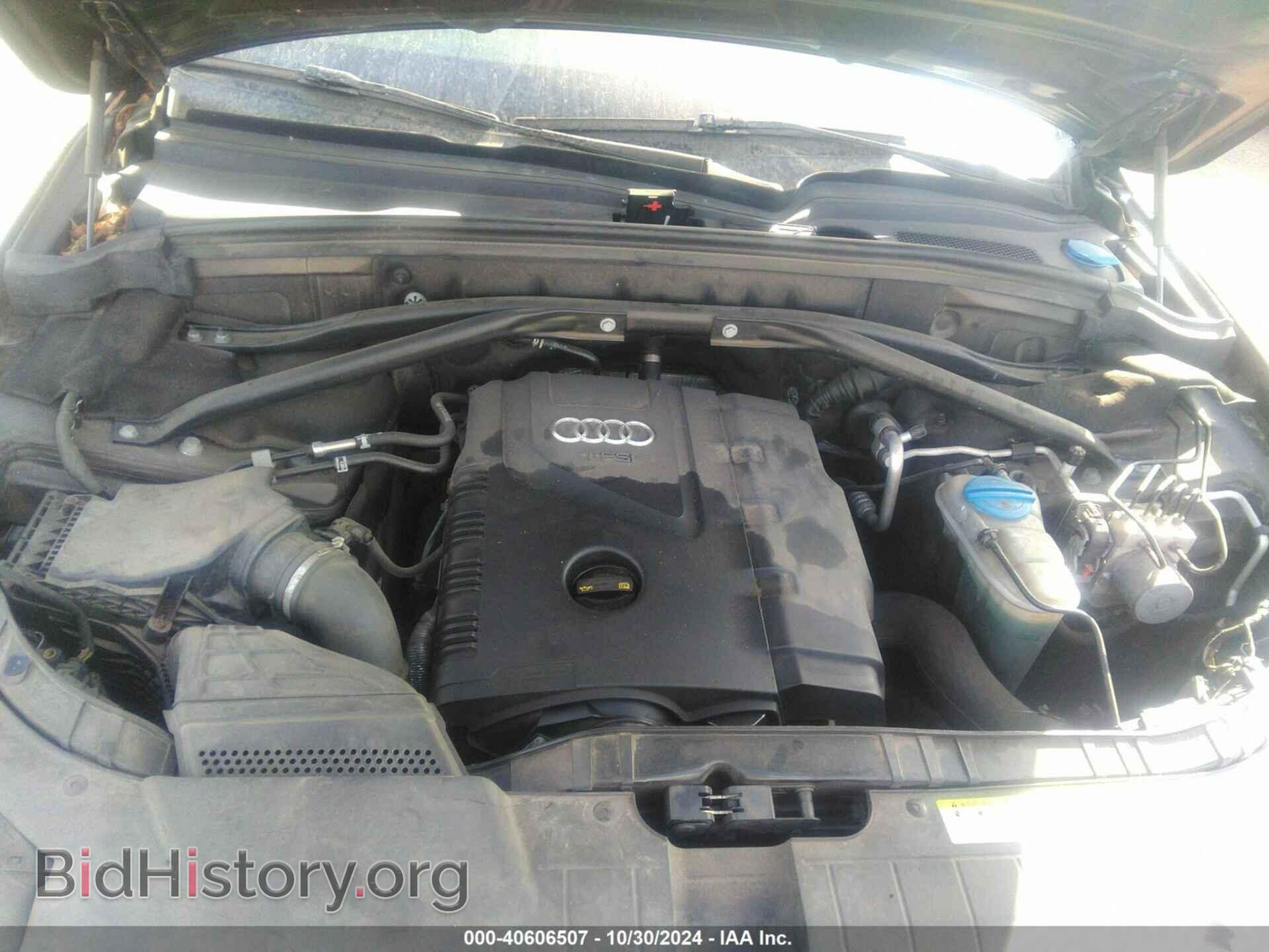 2015 AUDI Q5 - VIN: WA1LFAFP1FA024486 - Фото 10
