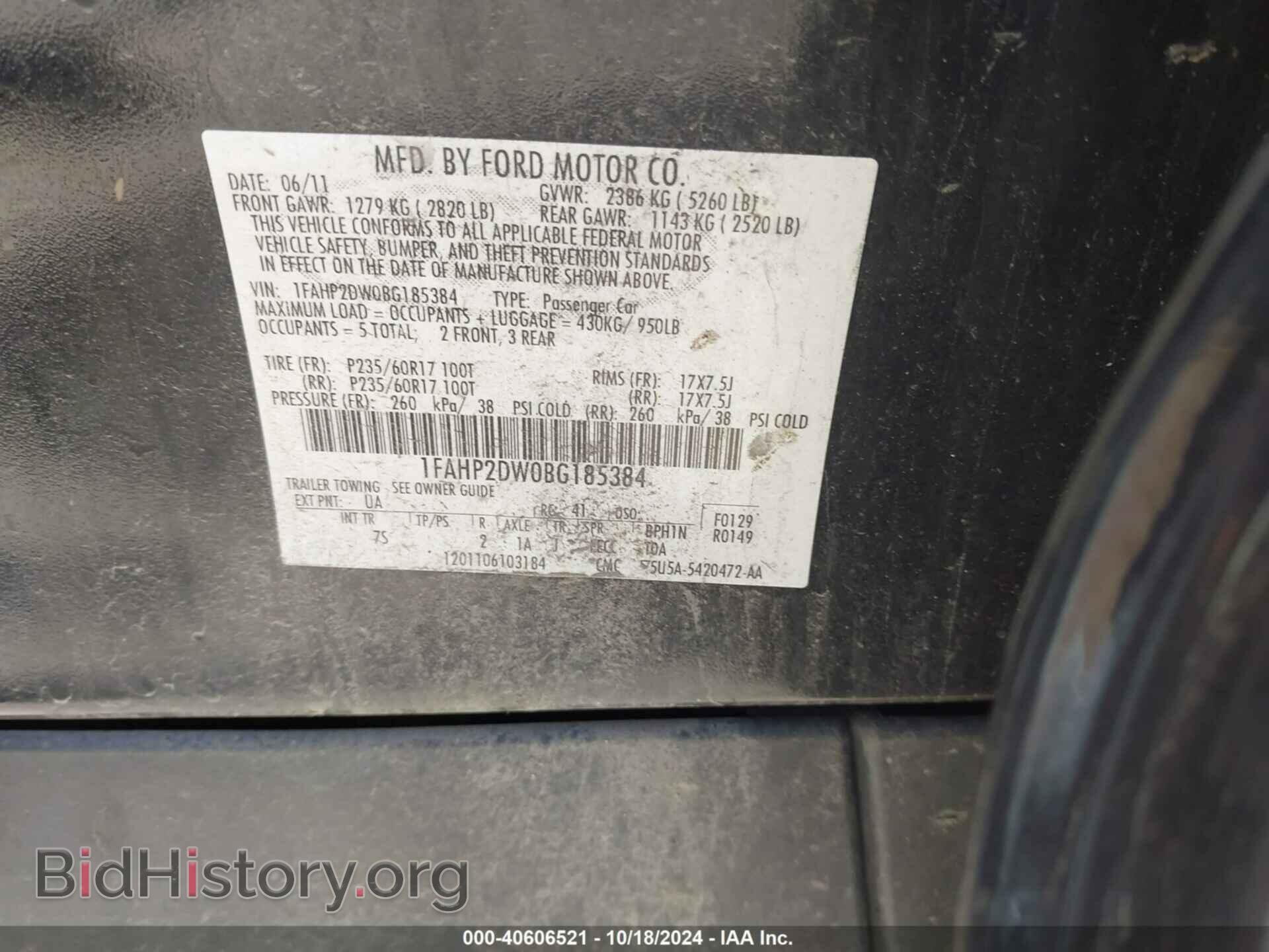 2011 FORD TAURUS - VIN: 1FAHP2DW0BG185384 - Фото 9