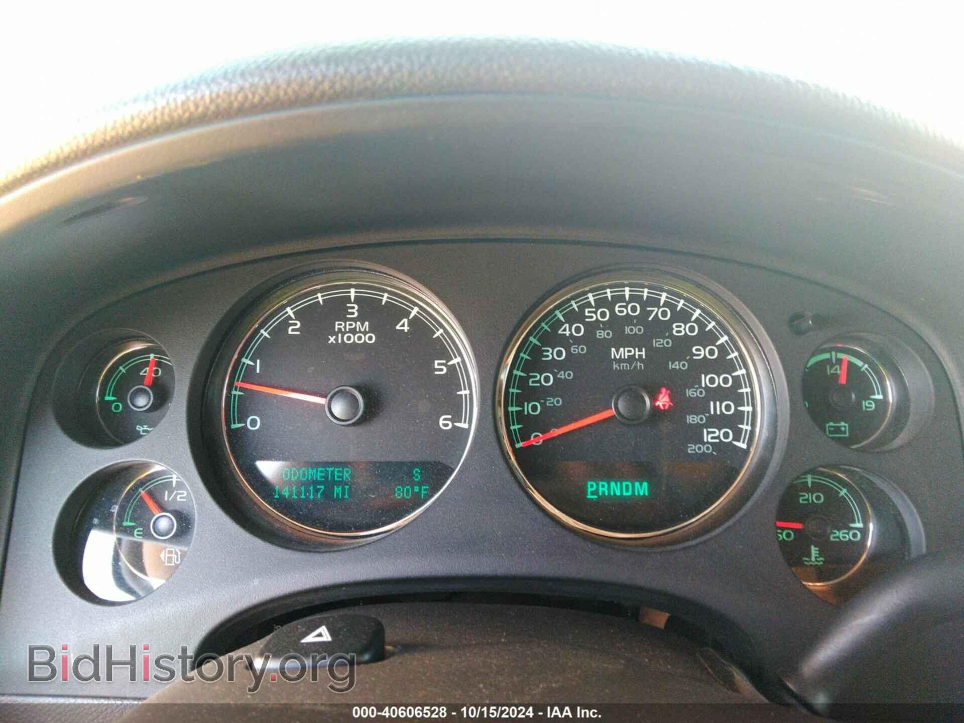2013 GMC YUKON - VIN: 1GKS2EEF8DR333498 - Фото 7