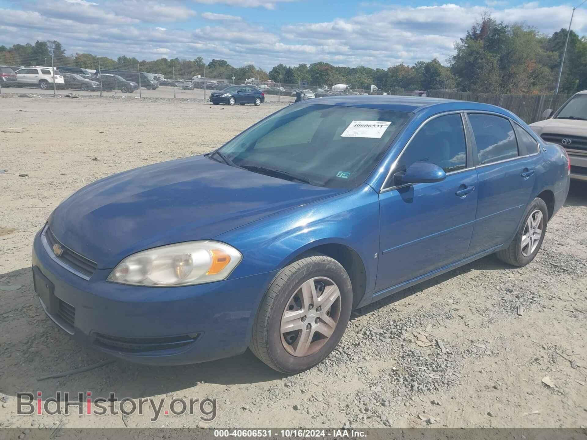 2006 CHEVROLET IMPALA - VIN: 2G1WB58K069277729 - Фото 2