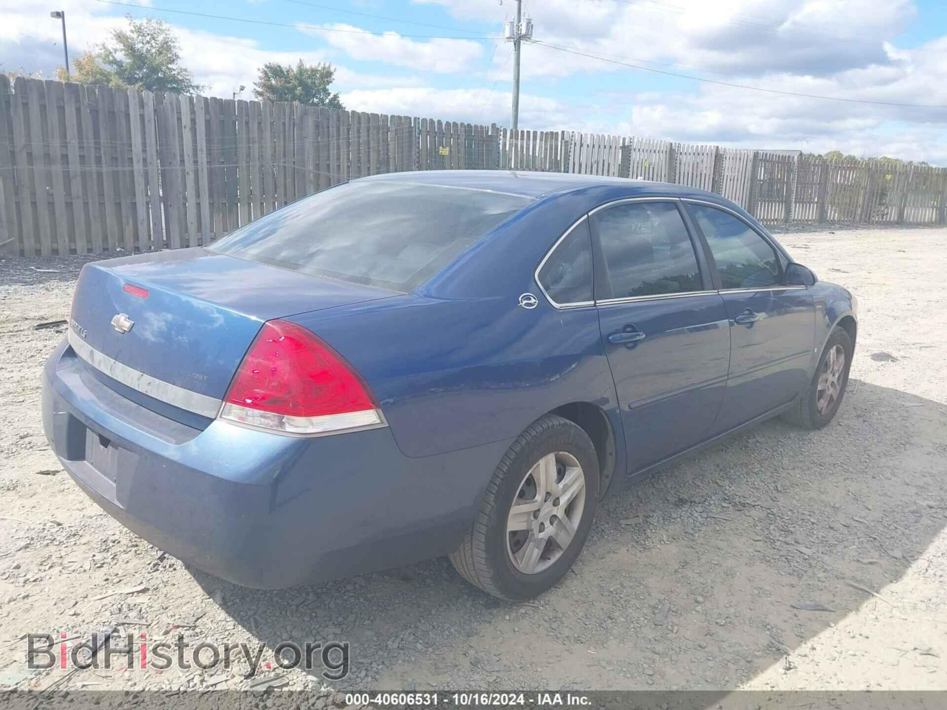 2006 CHEVROLET IMPALA - VIN: 2G1WB58K069277729 - Фото 4