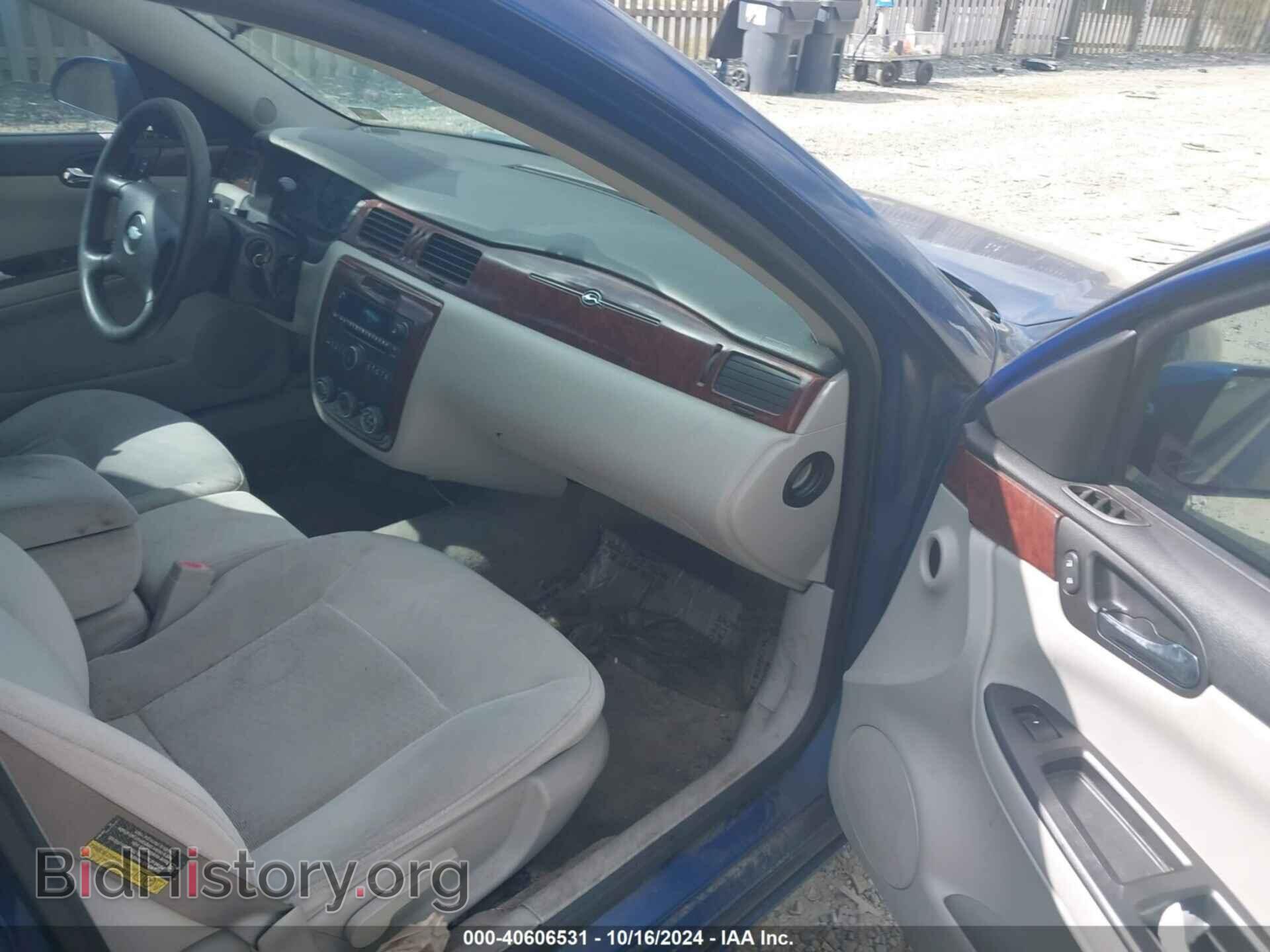 2006 CHEVROLET IMPALA - VIN: 2G1WB58K069277729 - Фото 5
