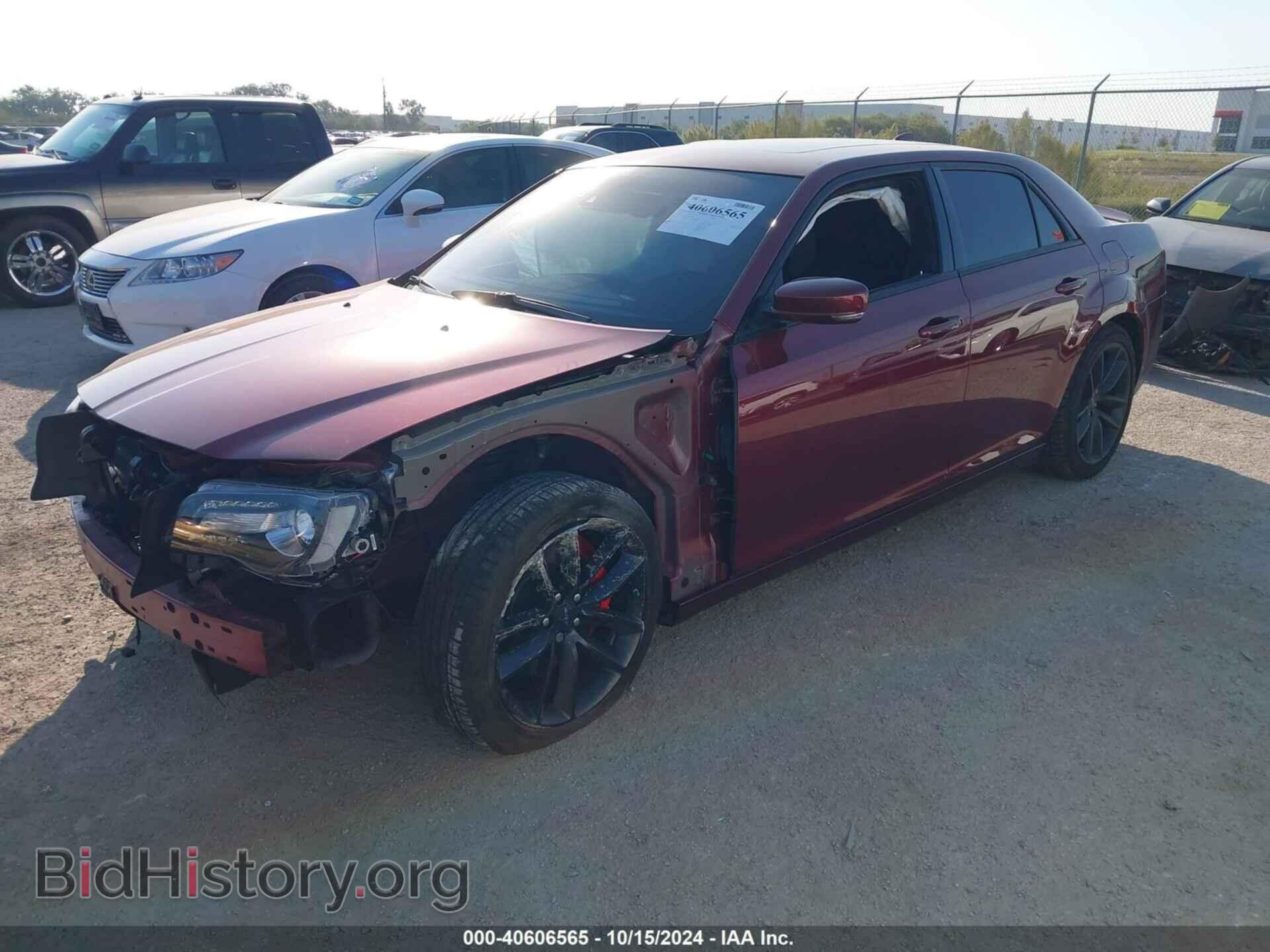 2023 CHRYSLER 300 - VIN: 2C3CCAPJ4PH501069 - Фото 2