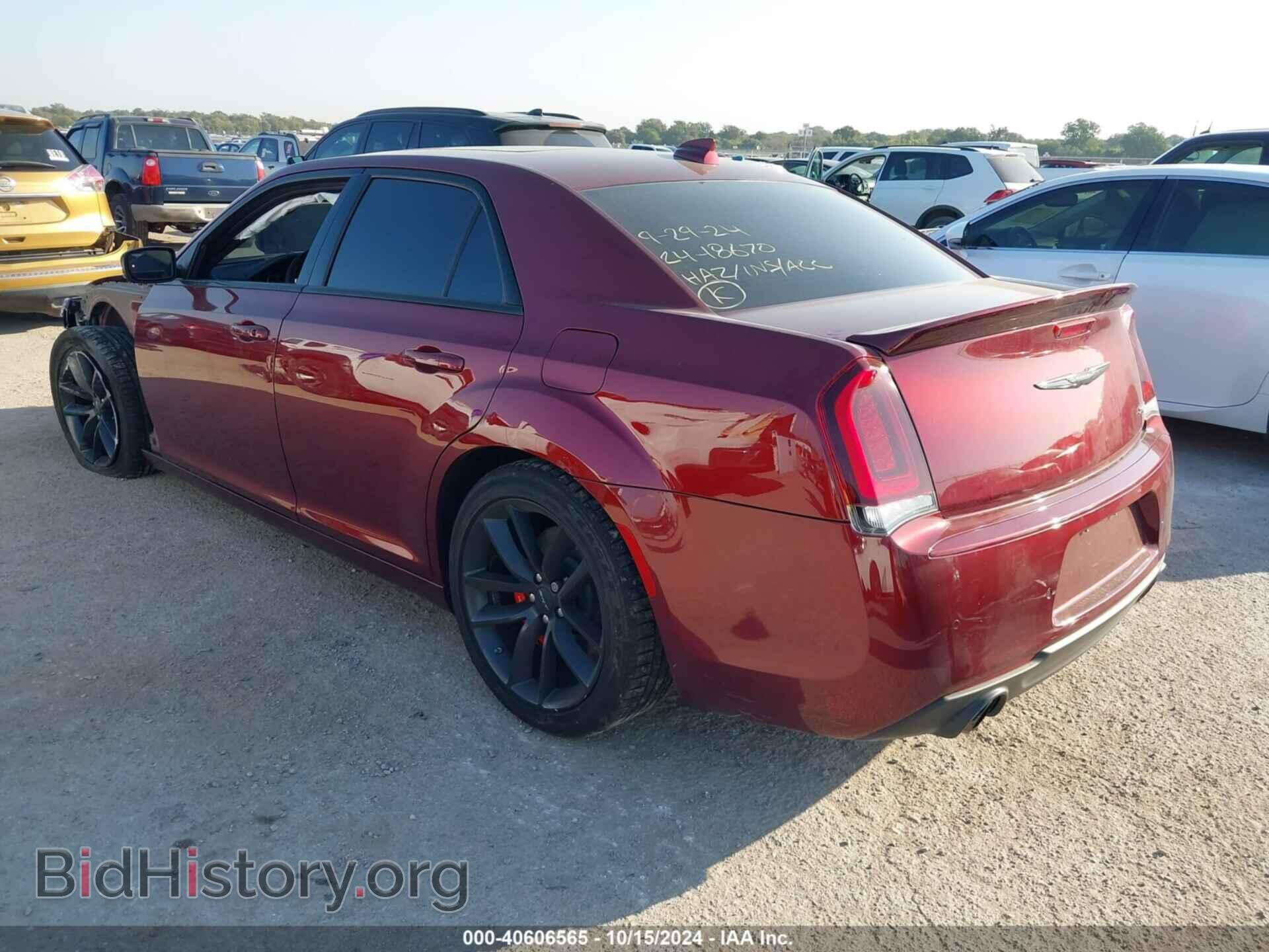 2023 CHRYSLER 300 - VIN: 2C3CCAPJ4PH501069 - Фото 3