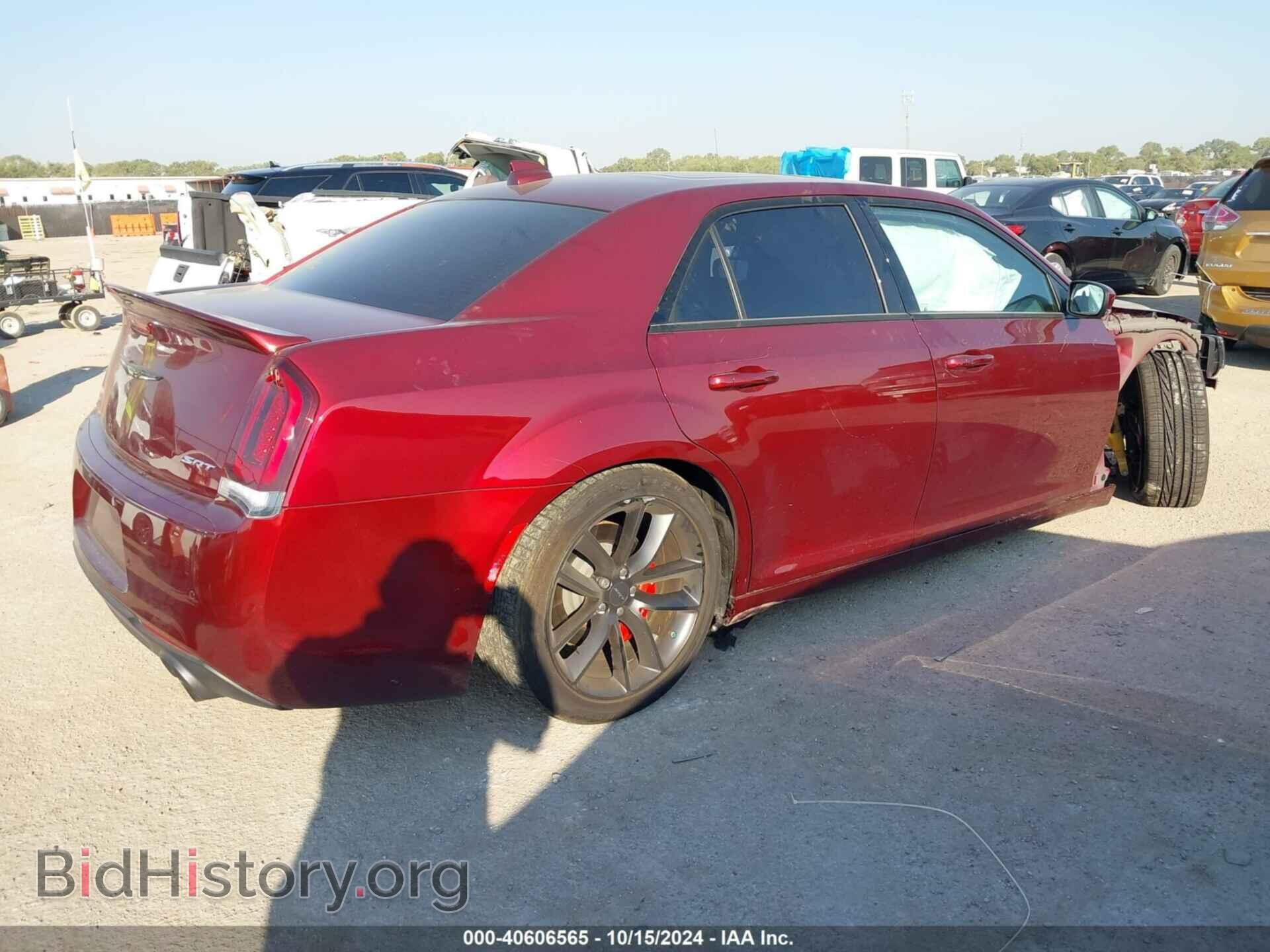 2023 CHRYSLER 300 - VIN: 2C3CCAPJ4PH501069 - Фото 4