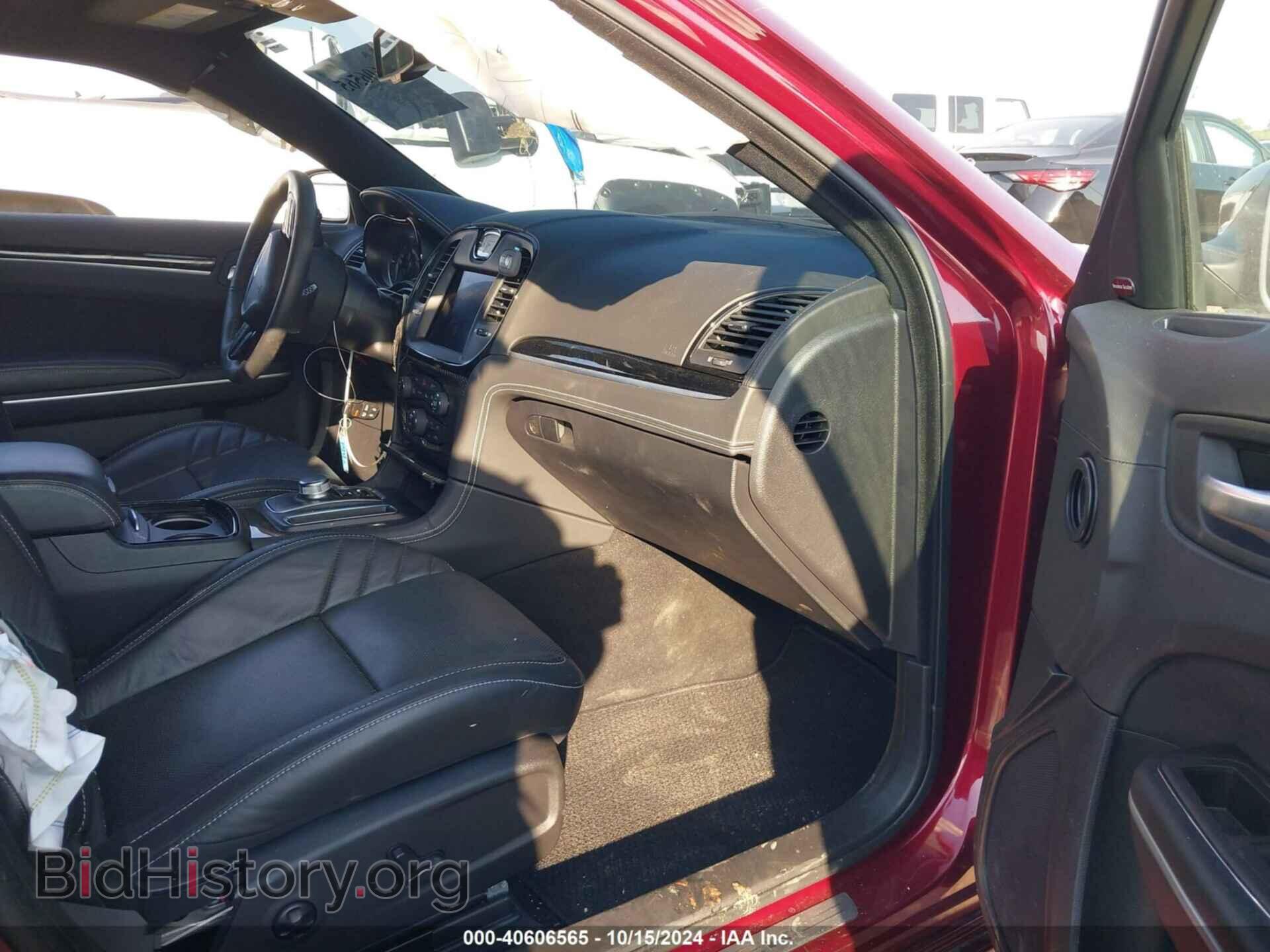 2023 CHRYSLER 300 - VIN: 2C3CCAPJ4PH501069 - Фото 5
