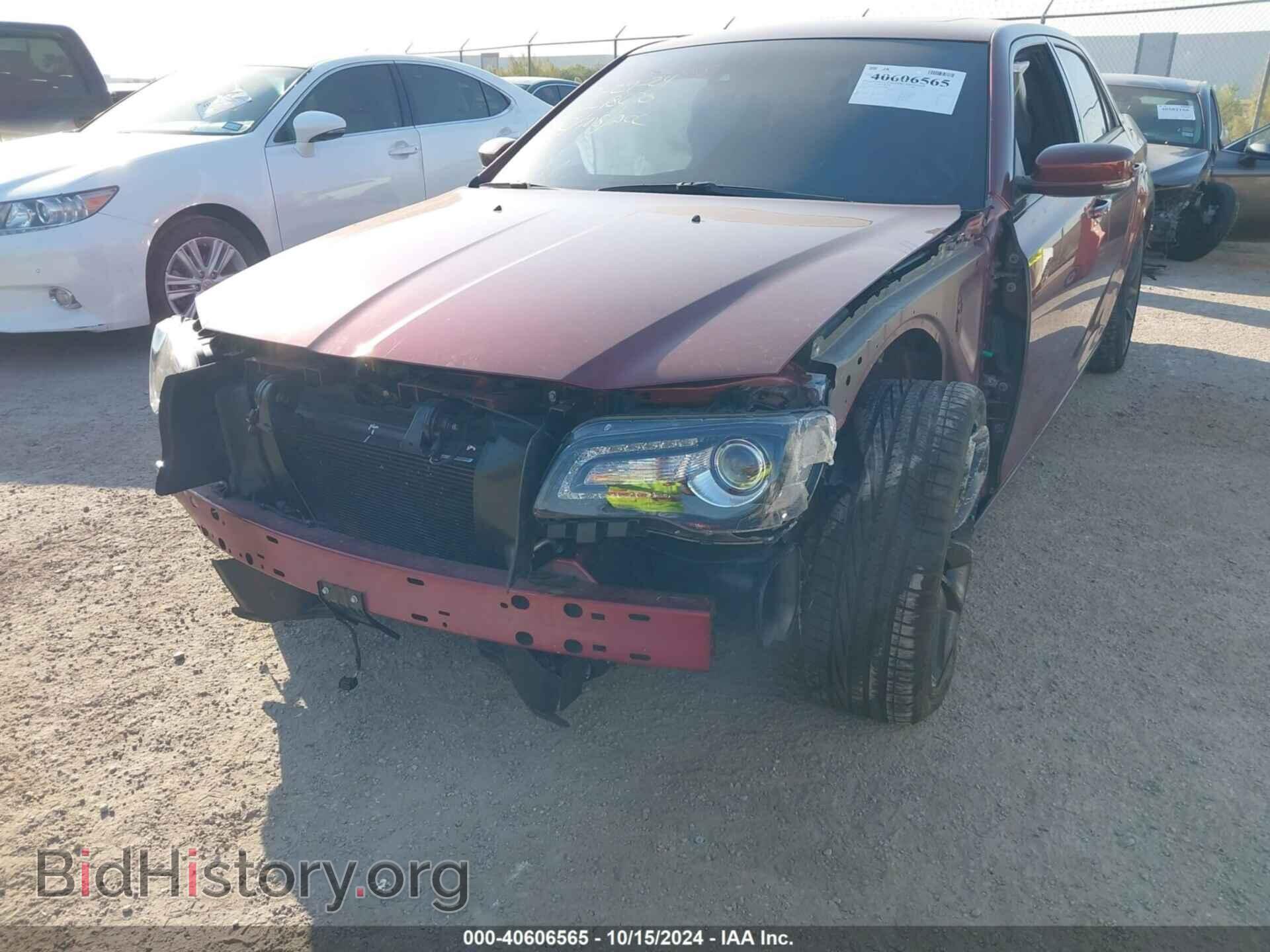 2023 CHRYSLER 300 - VIN: 2C3CCAPJ4PH501069 - Фото 6