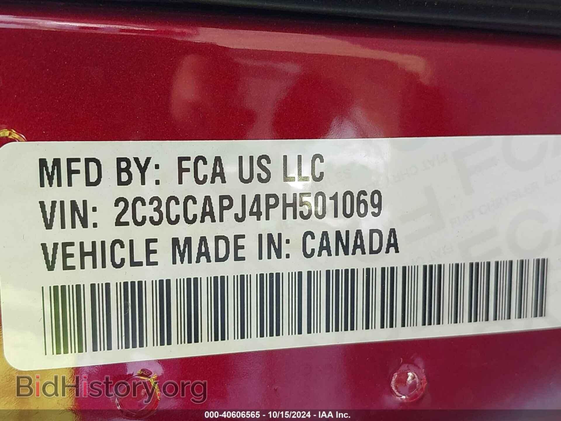 2023 CHRYSLER 300 - VIN: 2C3CCAPJ4PH501069 - Фото 9