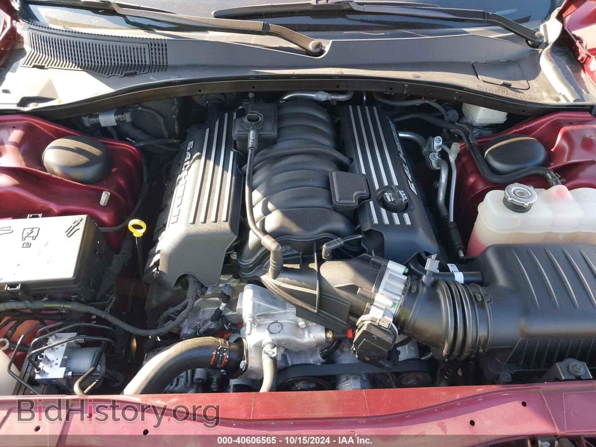 2023 CHRYSLER 300 - VIN: 2C3CCAPJ4PH501069 - Фото 10