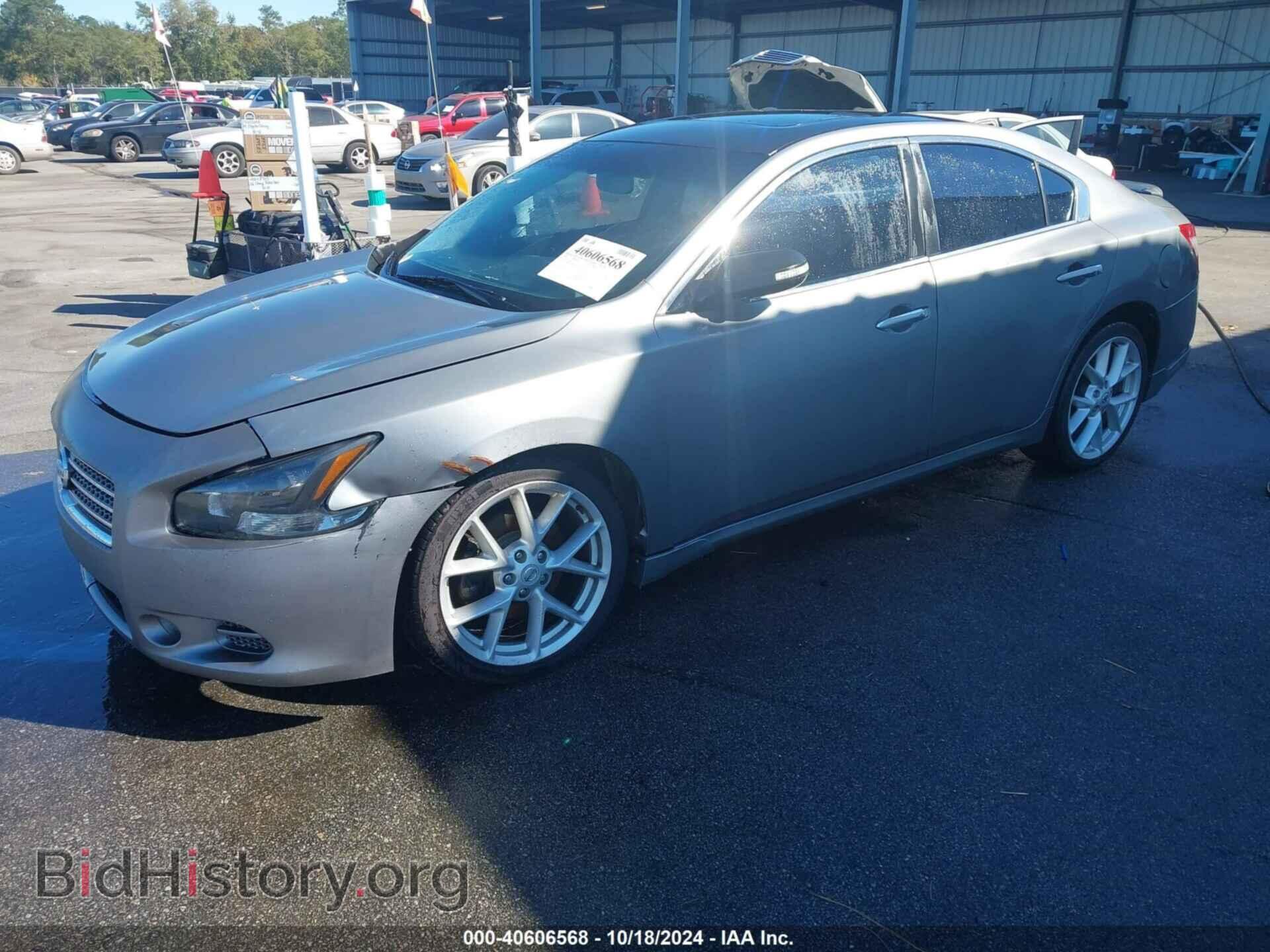 2009 NISSAN MAXIMA - VIN: 1N4AA51E09C836272 - Фото 2