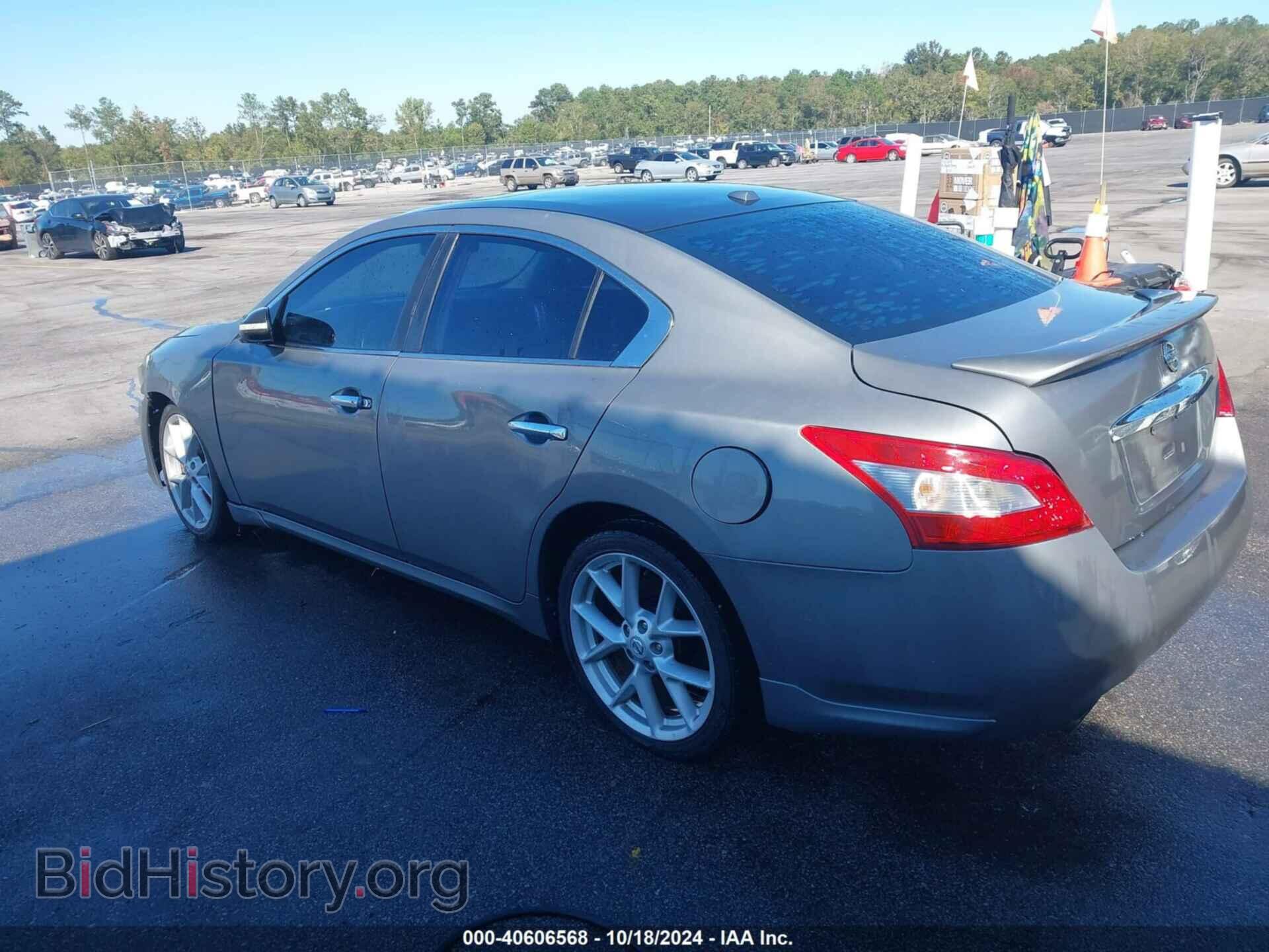 2009 NISSAN MAXIMA - VIN: 1N4AA51E09C836272 - Фото 3