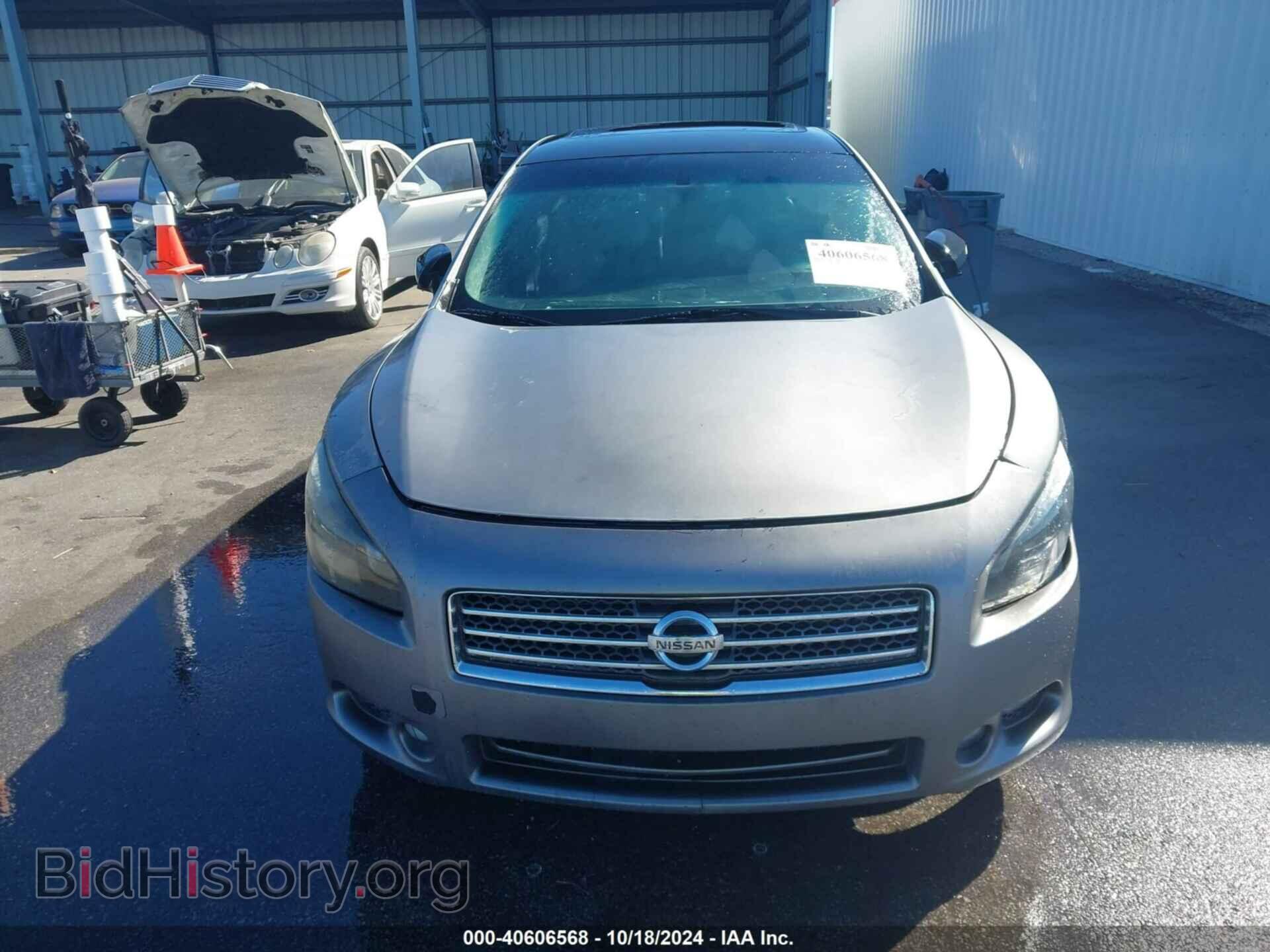 2009 NISSAN MAXIMA - VIN: 1N4AA51E09C836272 - Фото 6