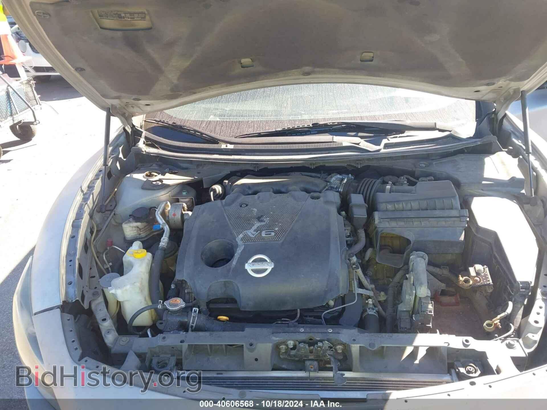 2009 NISSAN MAXIMA - VIN: 1N4AA51E09C836272 - Фото 10