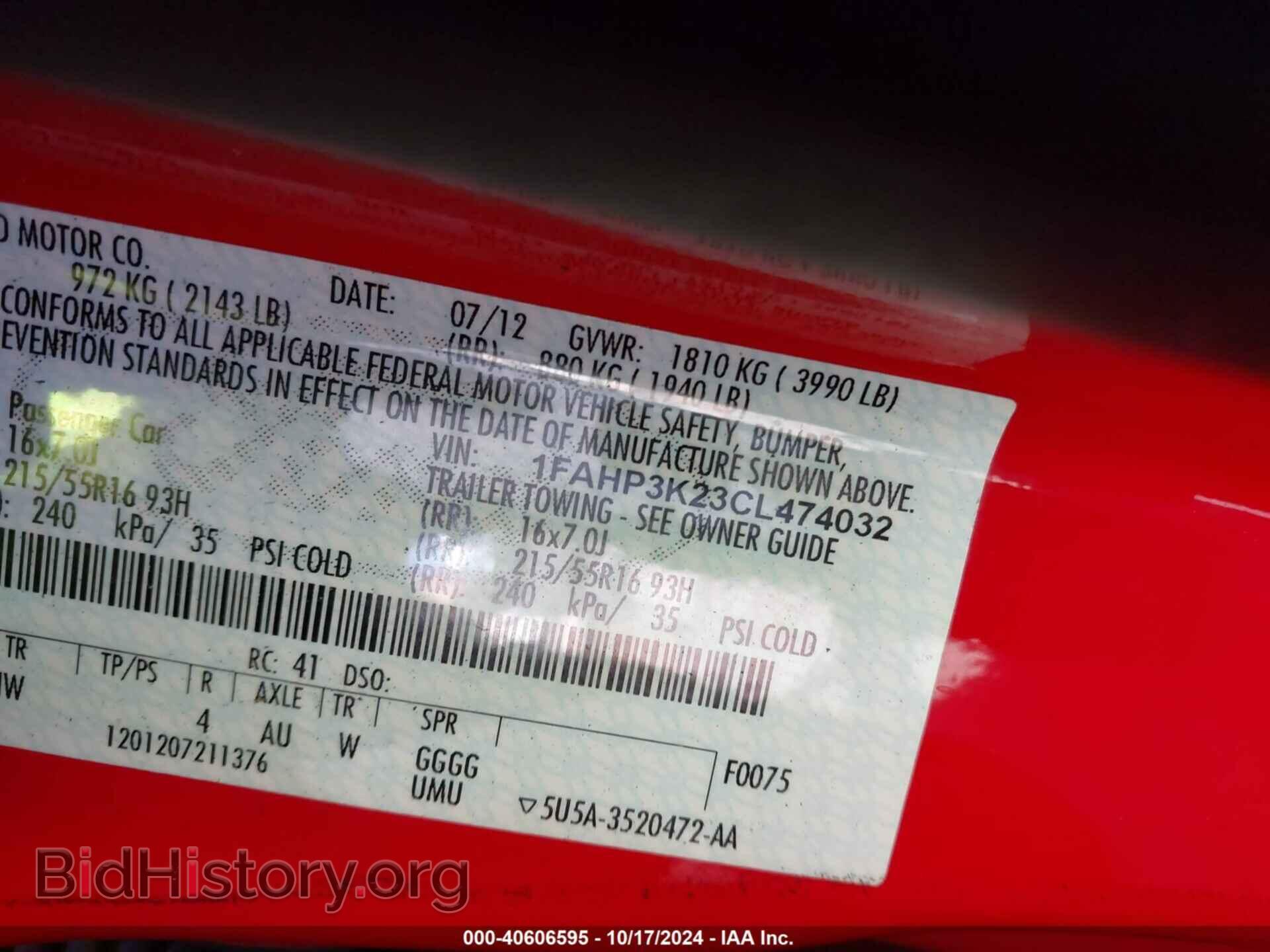 2012 FORD FOCUS - VIN: 1FAHP3K23CL474032 - Фото 9